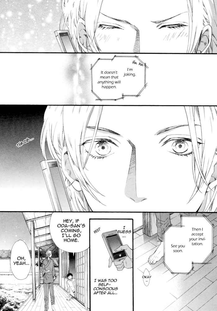 Page 16 Chapter 2 Asanaga Fuugetsu, Shodouka Desu
