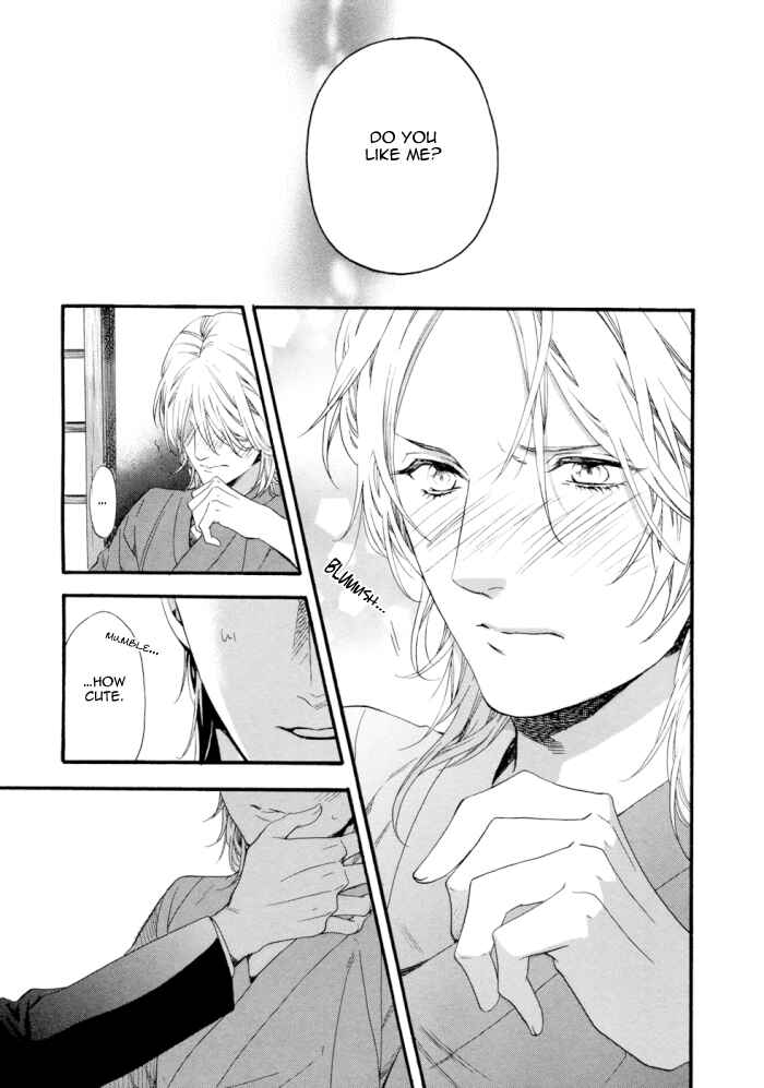 Page 24 Chapter 2 Asanaga Fuugetsu, Shodouka Desu
