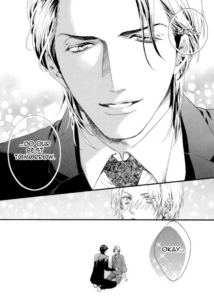 Page 26 Chapter 2 Asanaga Fuugetsu, Shodouka Desu