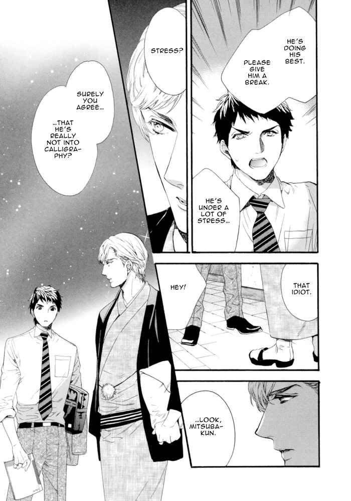 Page 28 Chapter 2 Asanaga Fuugetsu, Shodouka Desu