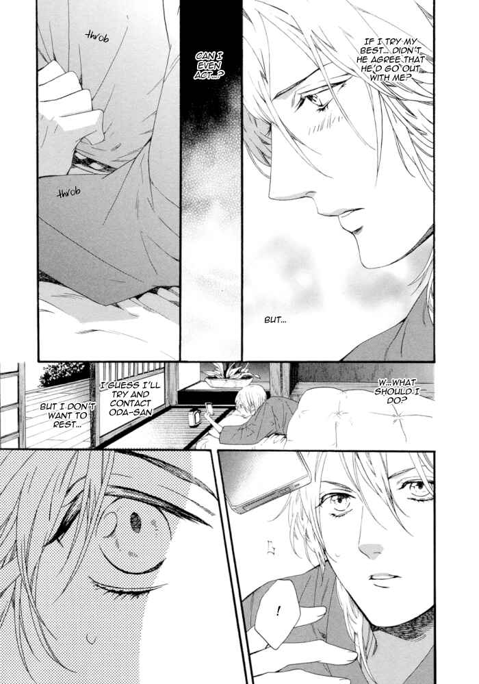 Page 30 Chapter 2 Asanaga Fuugetsu, Shodouka Desu