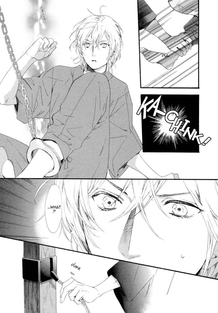 Page 32 Chapter 2 Asanaga Fuugetsu, Shodouka Desu
