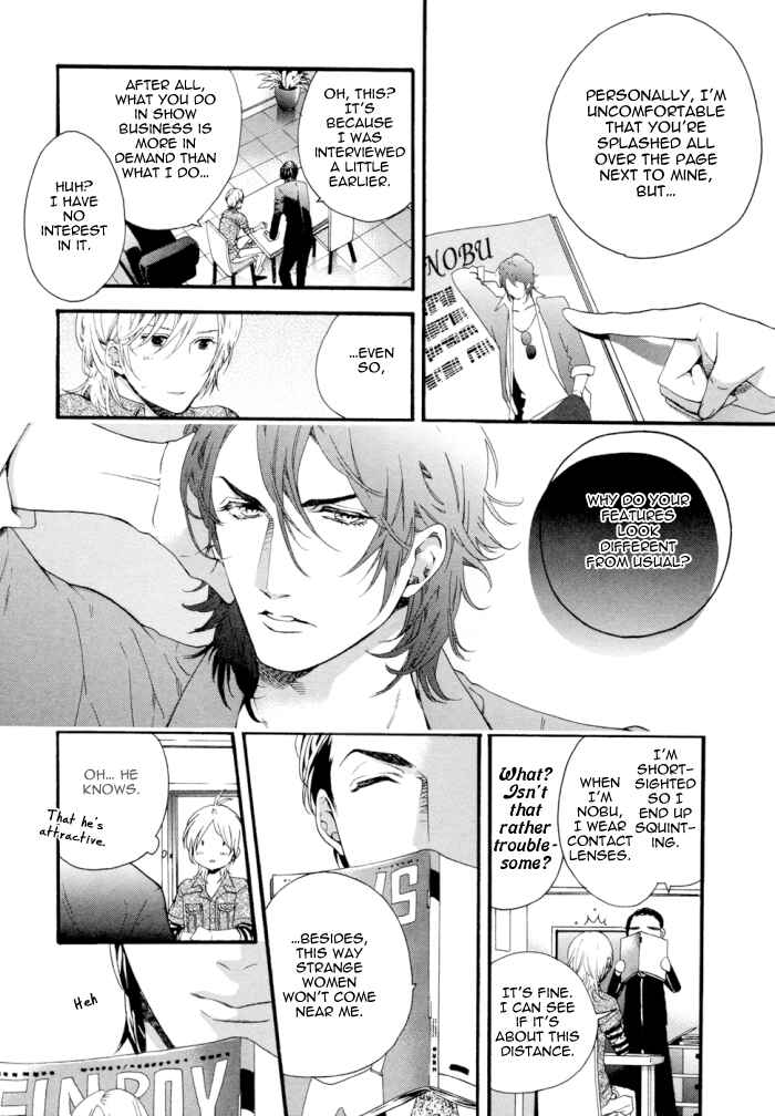 Page 6 Chapter 2 Asanaga Fuugetsu, Shodouka Desu