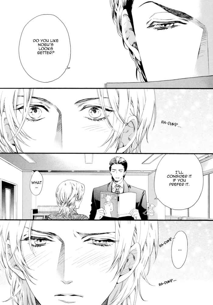 Page 7 Chapter 2 Asanaga Fuugetsu, Shodouka Desu