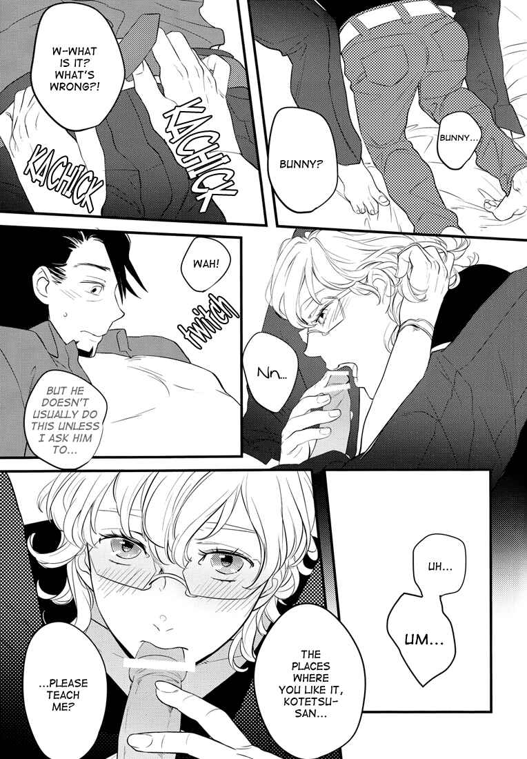 Page 10 Chapter Unknown_701a Tiger & Bunny - Lesson (Doujinshi)