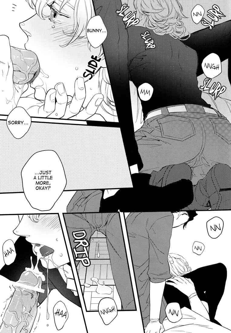 Page 4 Chapter Unknown_701a Tiger & Bunny - Lesson (Doujinshi)