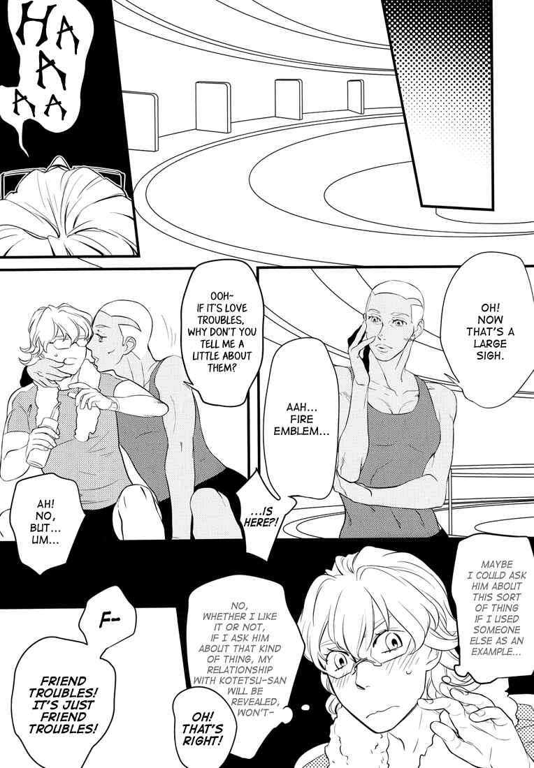 Page 6 Chapter Unknown_701a Tiger & Bunny - Lesson (Doujinshi)
