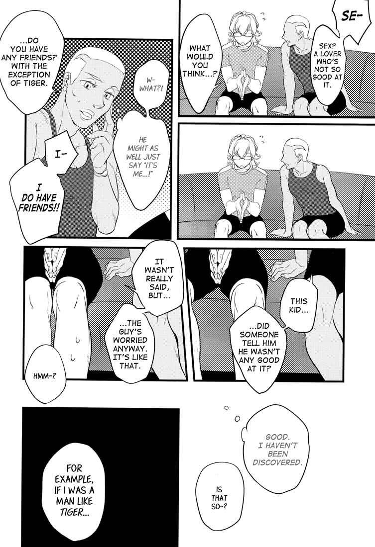 Page 7 Chapter Unknown_701a Tiger & Bunny - Lesson (Doujinshi)