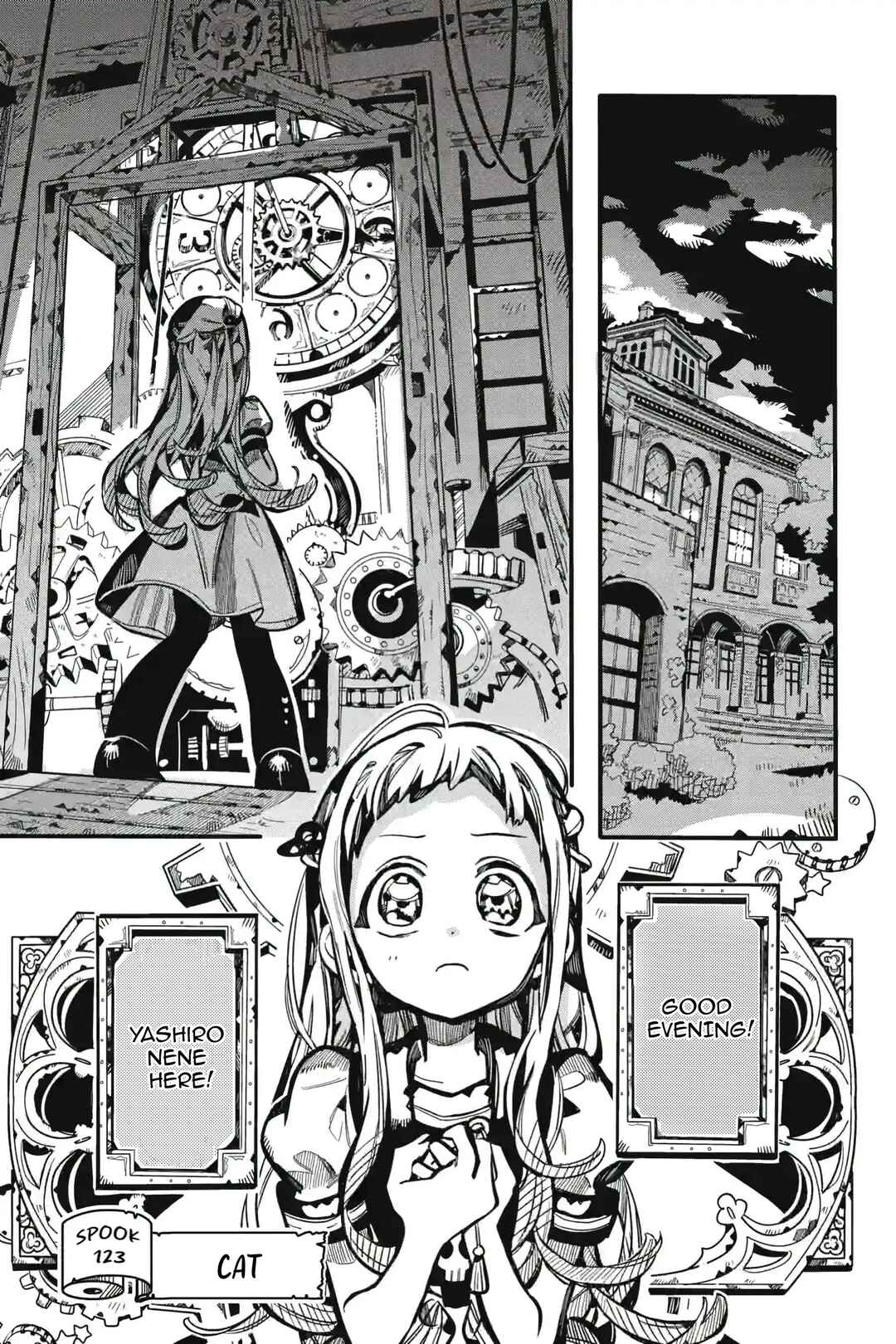 Page 1 Chapter 123 Jibaku Shounen: Hanako-kun