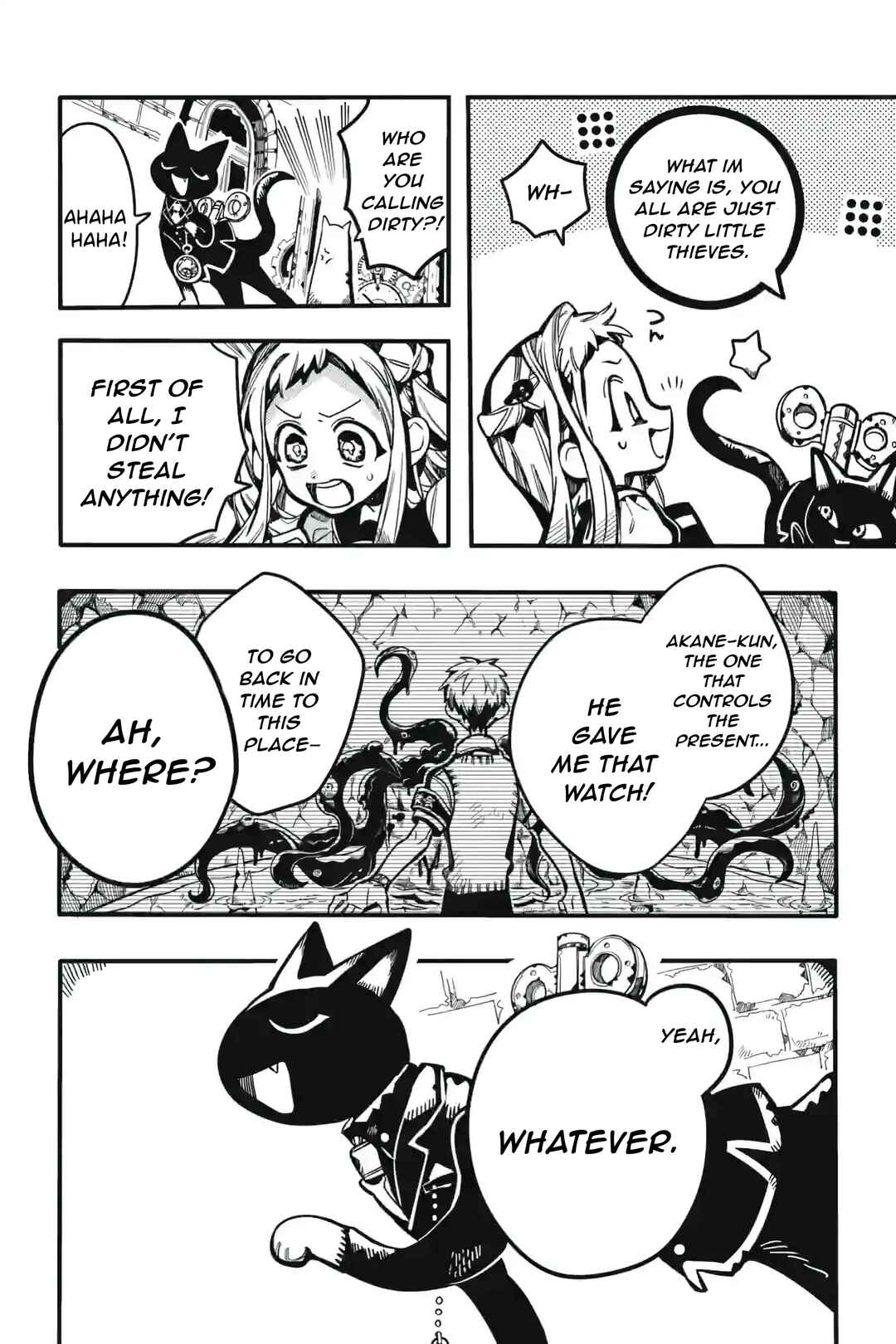 Page 17 Chapter 123 Jibaku Shounen: Hanako-kun