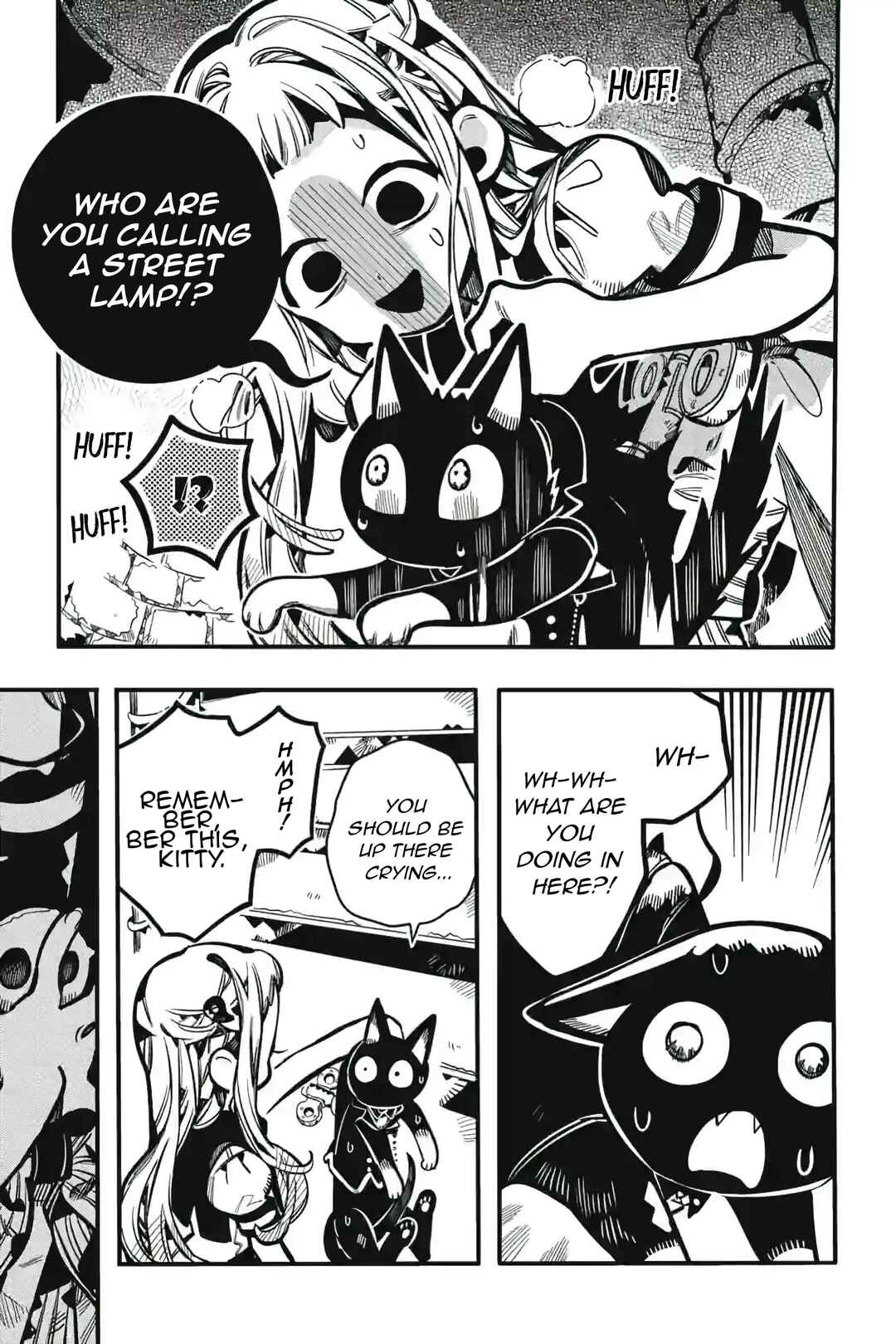 Page 24 Chapter 123 Jibaku Shounen: Hanako-kun