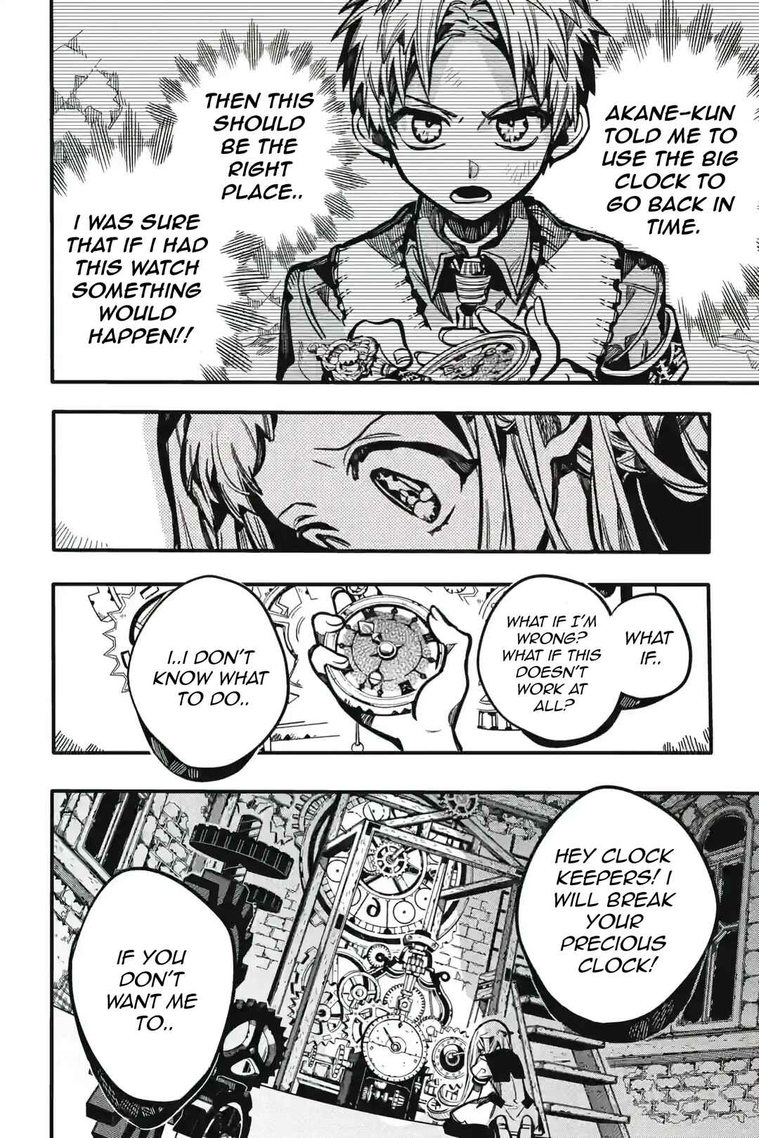 Page 6 Chapter 123 Jibaku Shounen: Hanako-kun