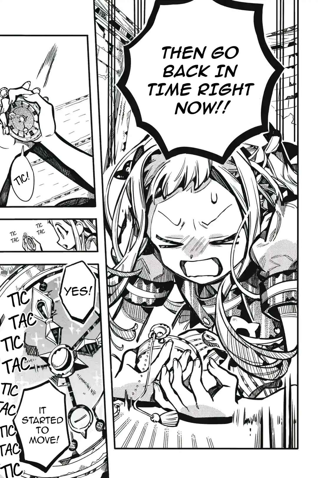 Page 7 Chapter 123 Jibaku Shounen: Hanako-kun