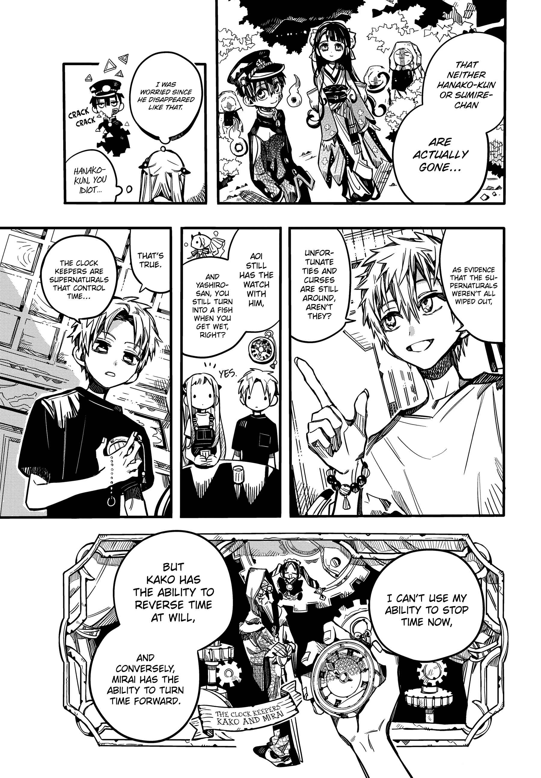 Page 12 Chapter 73 Jibaku Shounen: Hanako-kun