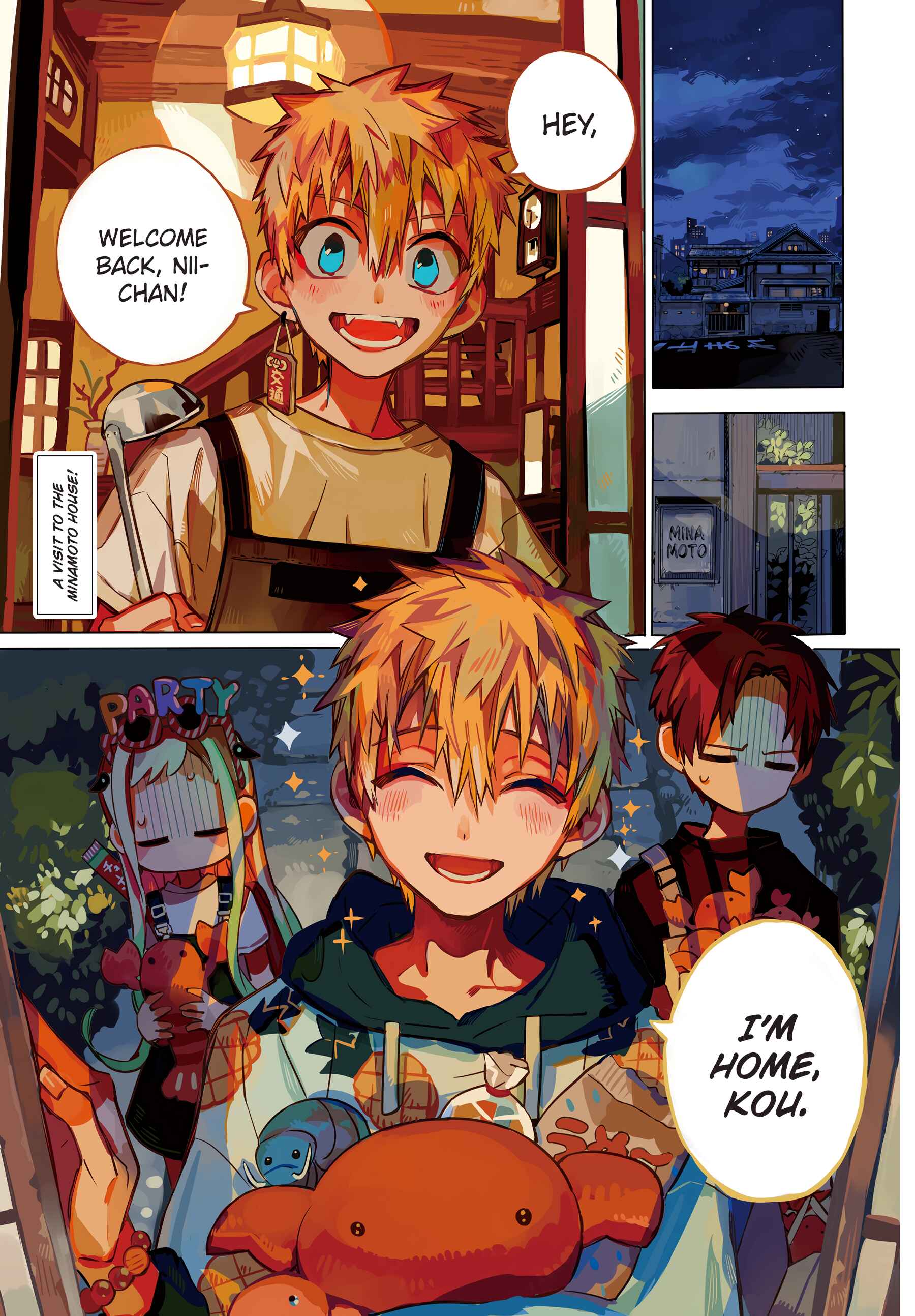 Page 2 Chapter 73 Jibaku Shounen: Hanako-kun