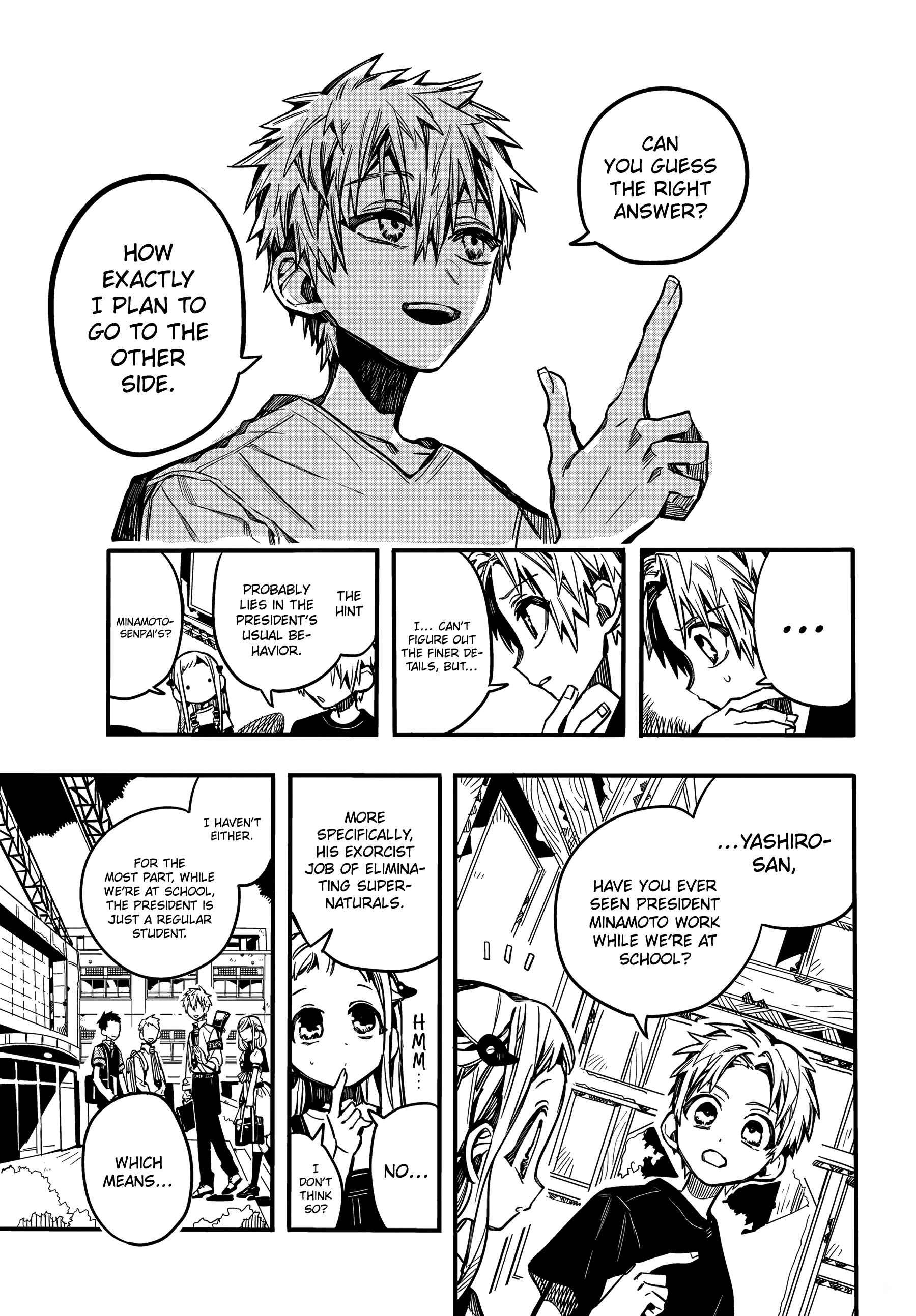 Page 20 Chapter 73 Jibaku Shounen: Hanako-kun