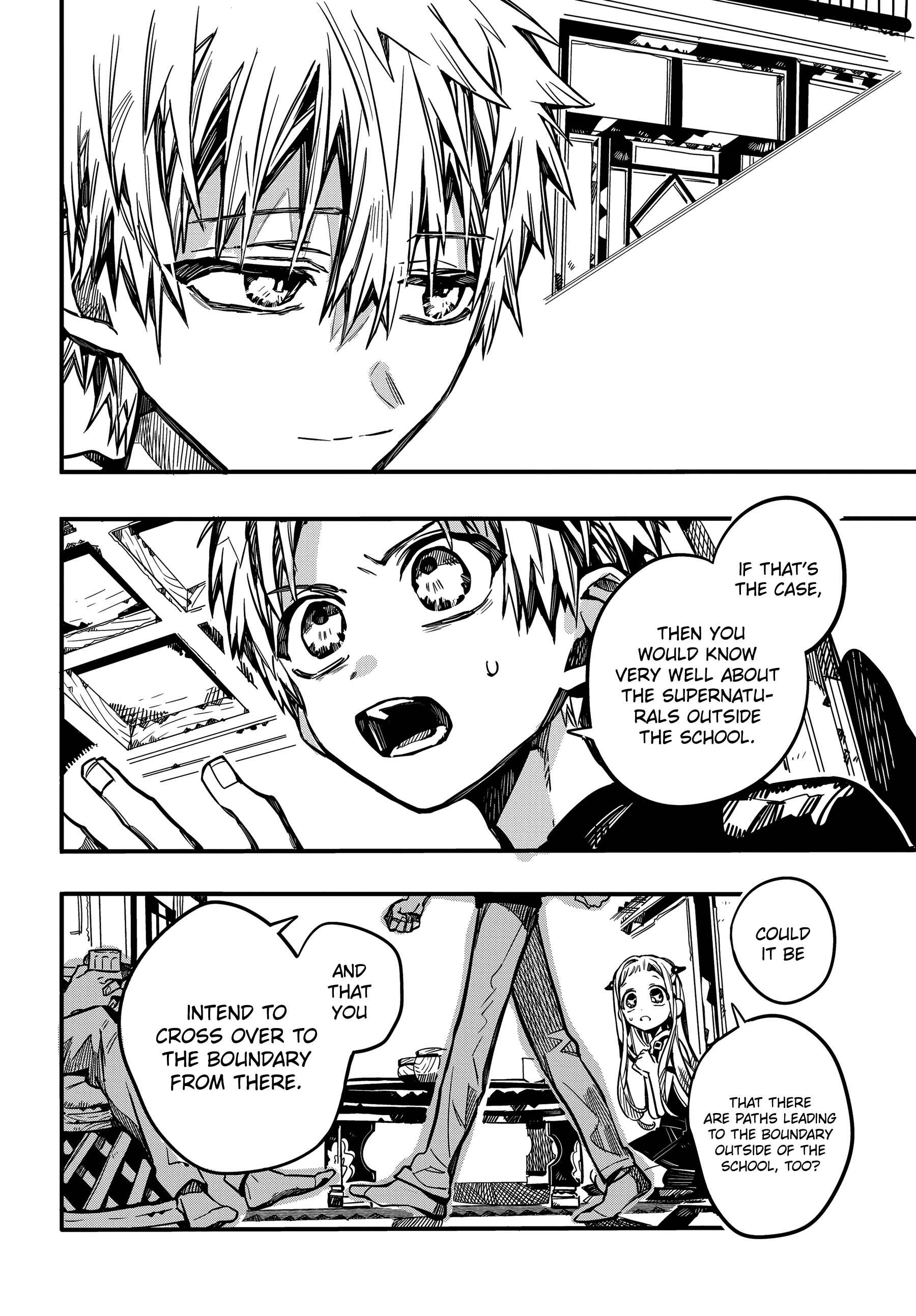 Page 23 Chapter 73 Jibaku Shounen: Hanako-kun