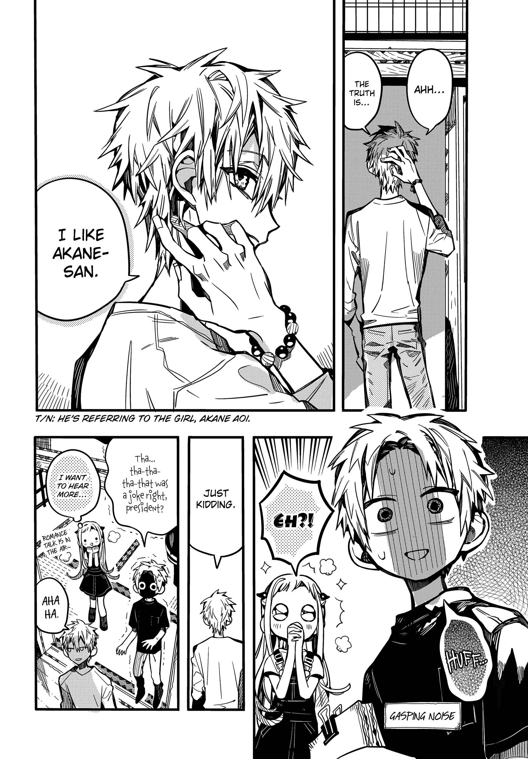 Page 27 Chapter 73 Jibaku Shounen: Hanako-kun