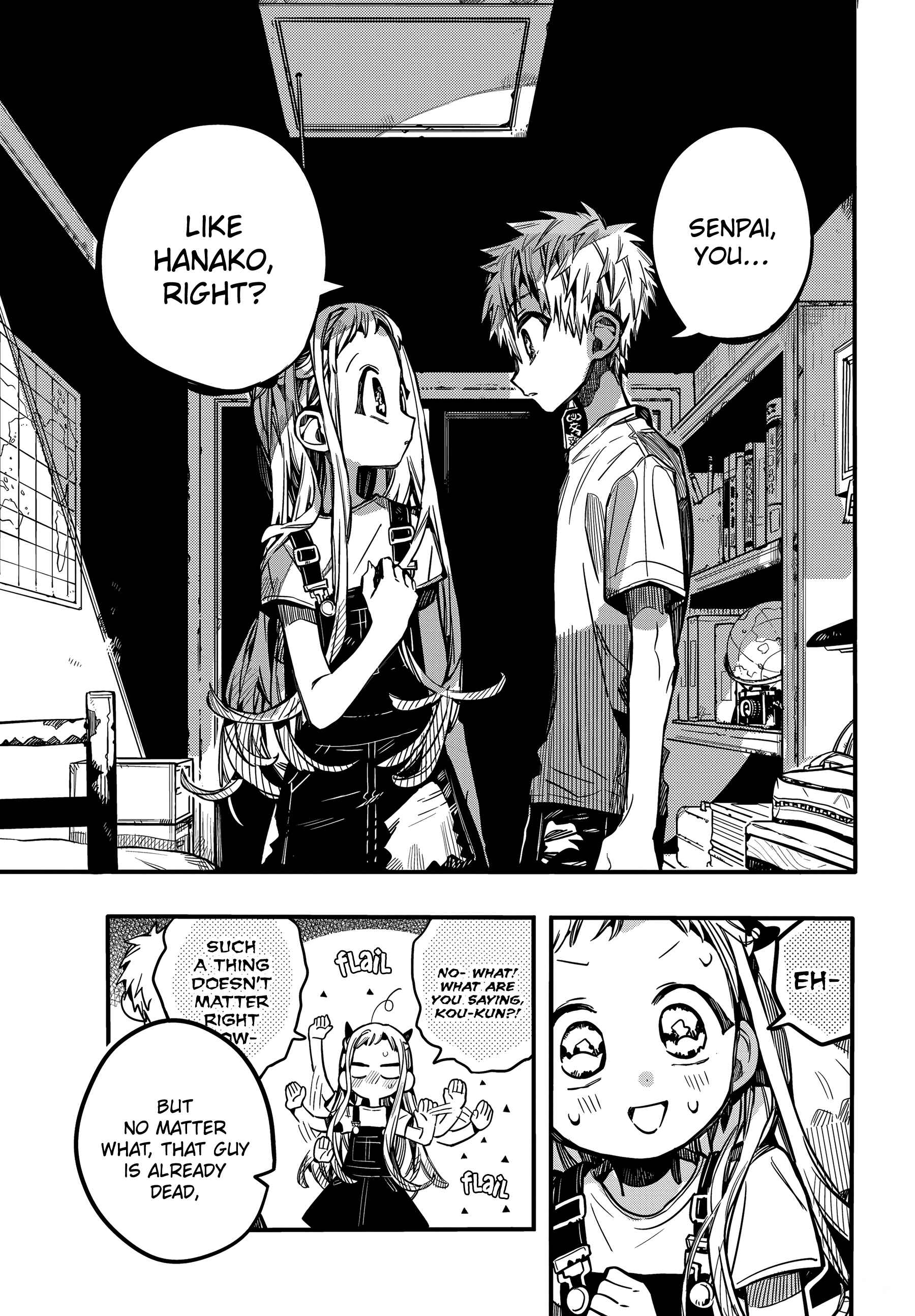 Page 30 Chapter 73 Jibaku Shounen: Hanako-kun