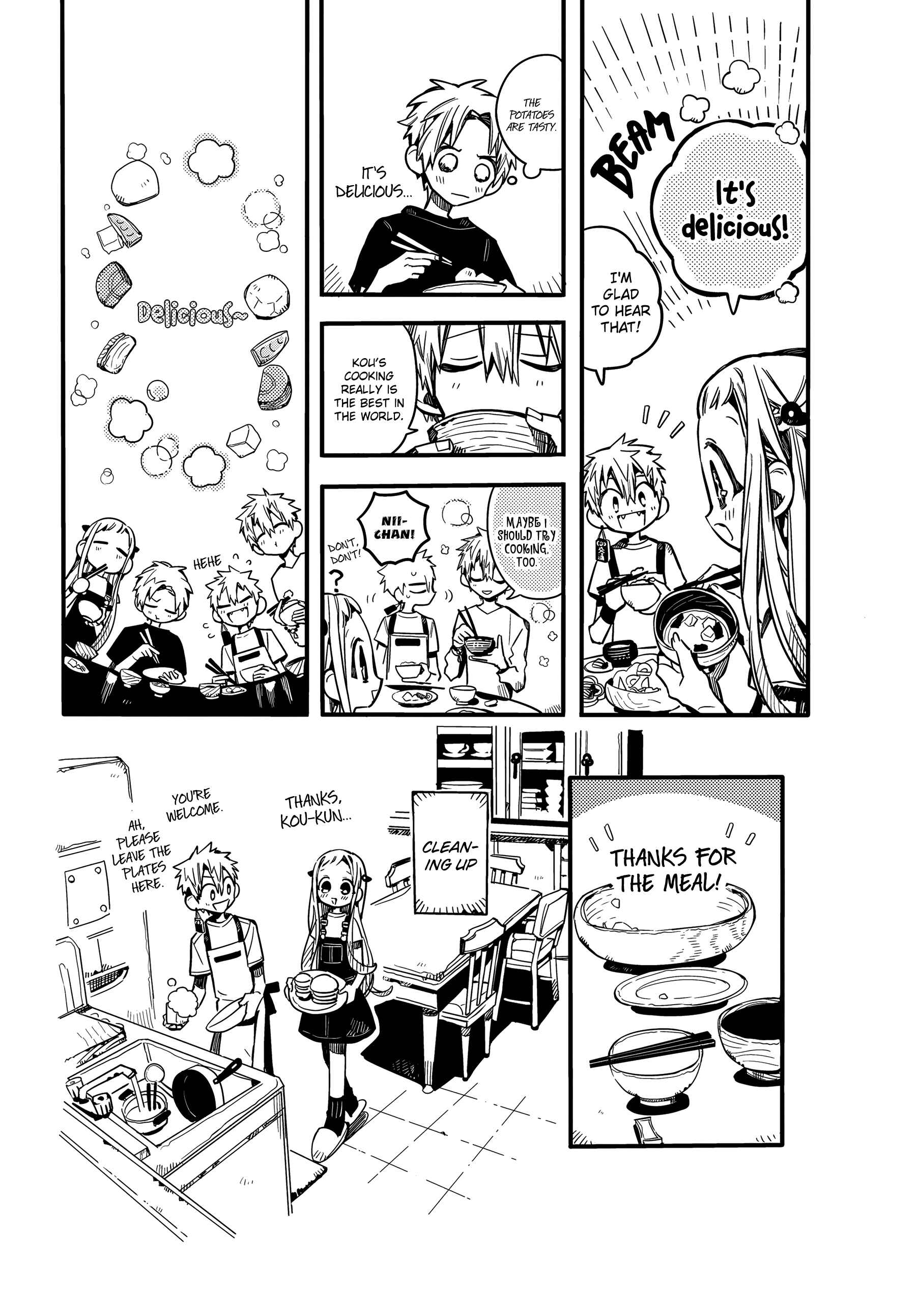 Page 7 Chapter 73 Jibaku Shounen: Hanako-kun