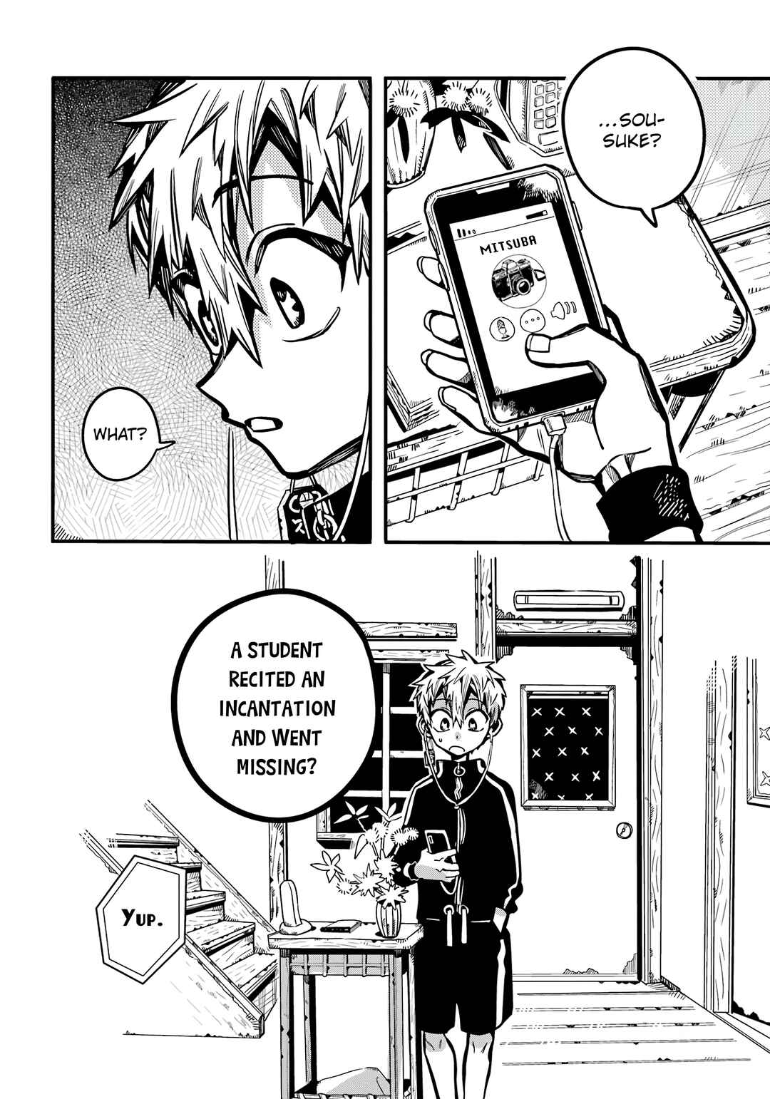 Page 25 Chapter 114 Jibaku Shounen: Hanako-kun
