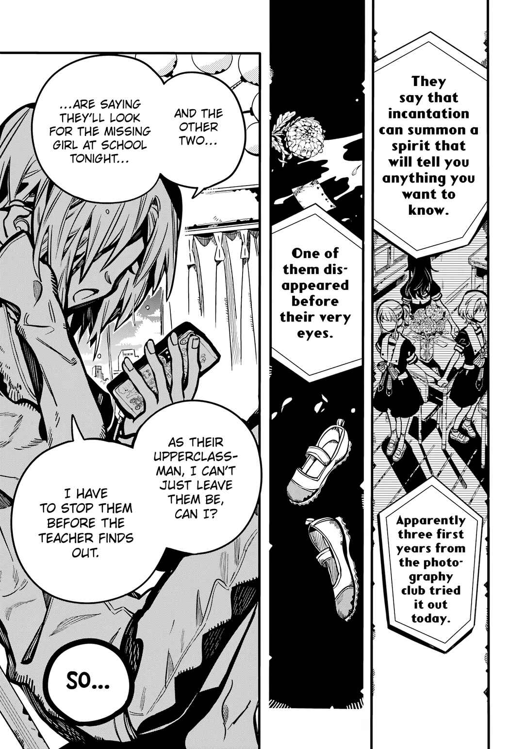 Page 26 Chapter 114 Jibaku Shounen: Hanako-kun