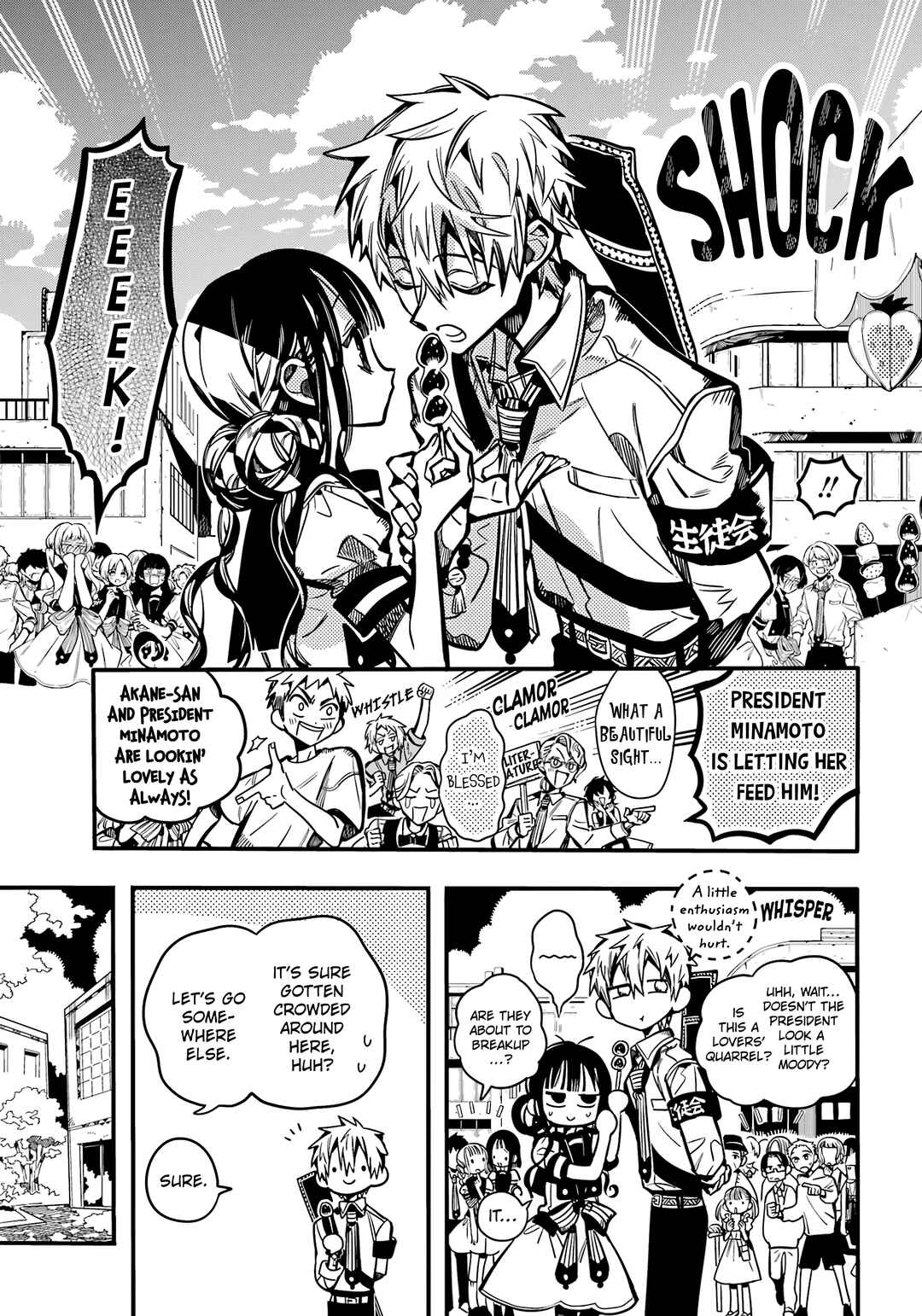 Page 8 Chapter 114 Jibaku Shounen: Hanako-kun