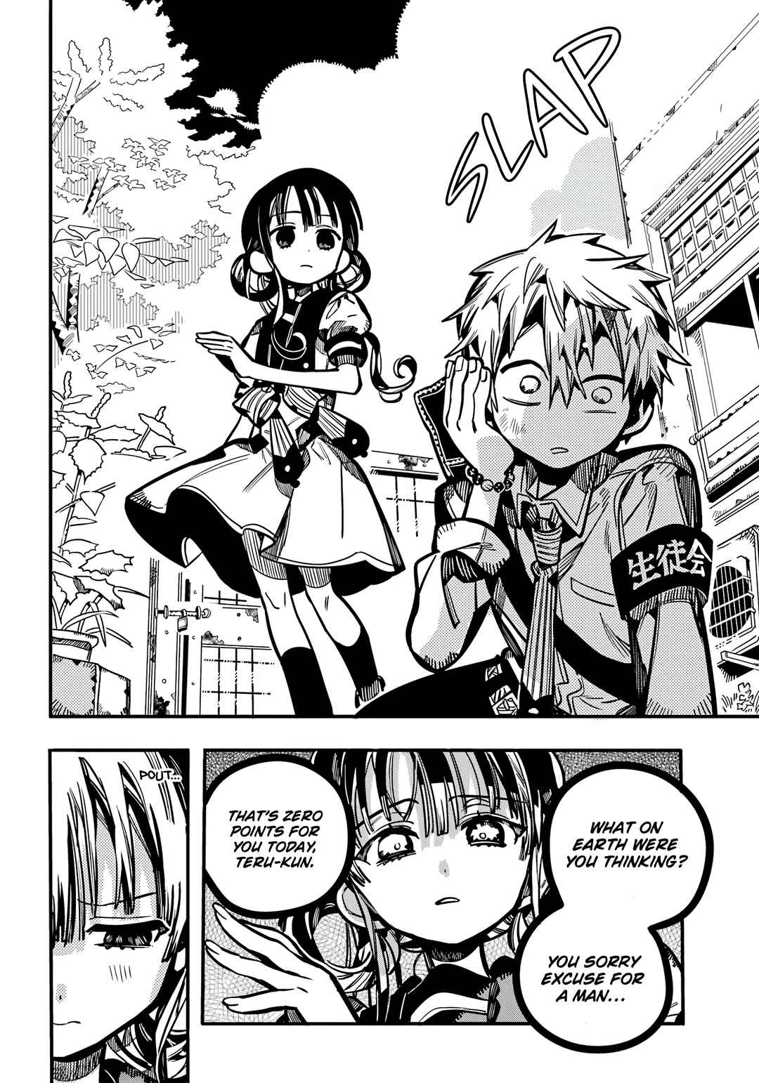 Page 9 Chapter 114 Jibaku Shounen: Hanako-kun