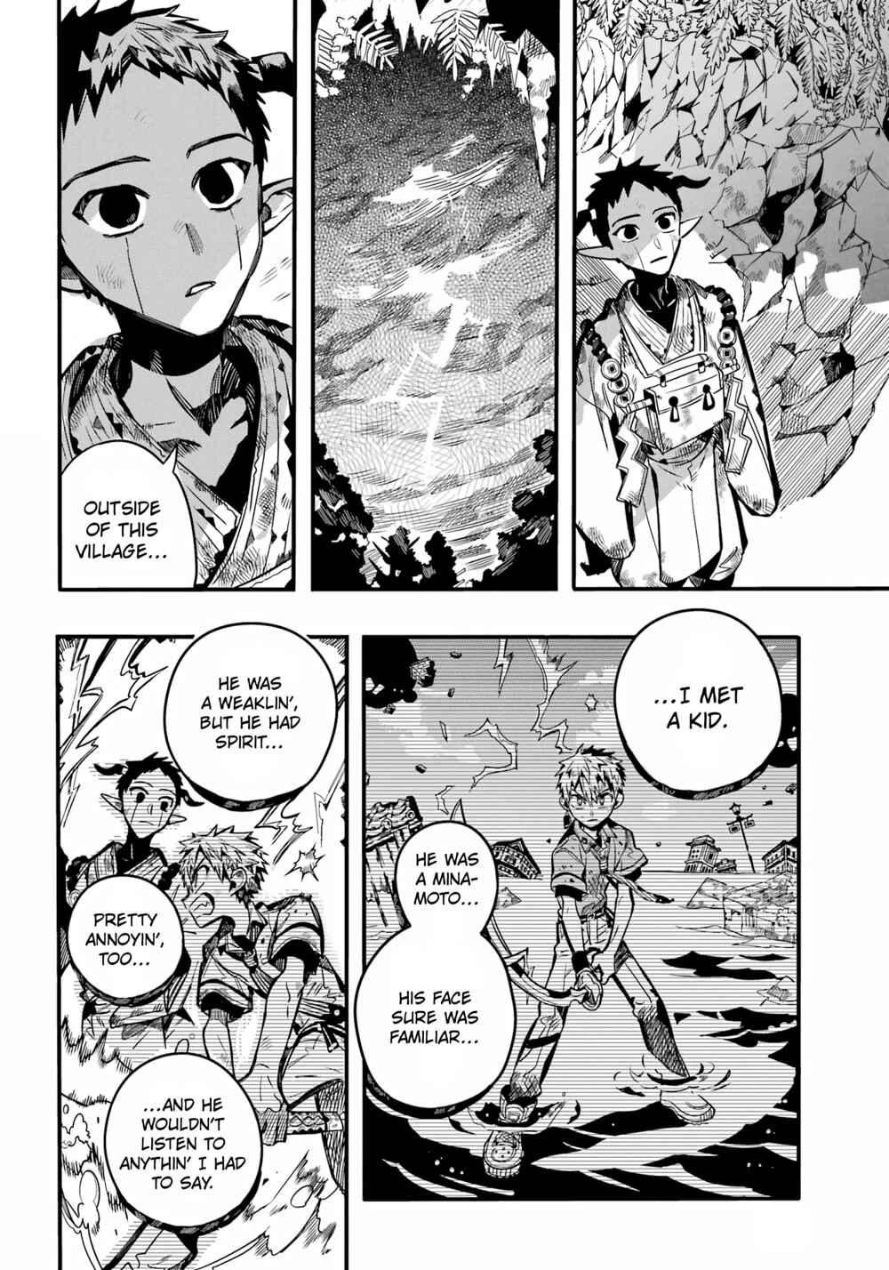 Page 18 Chapter 93 Jibaku Shounen: Hanako-kun