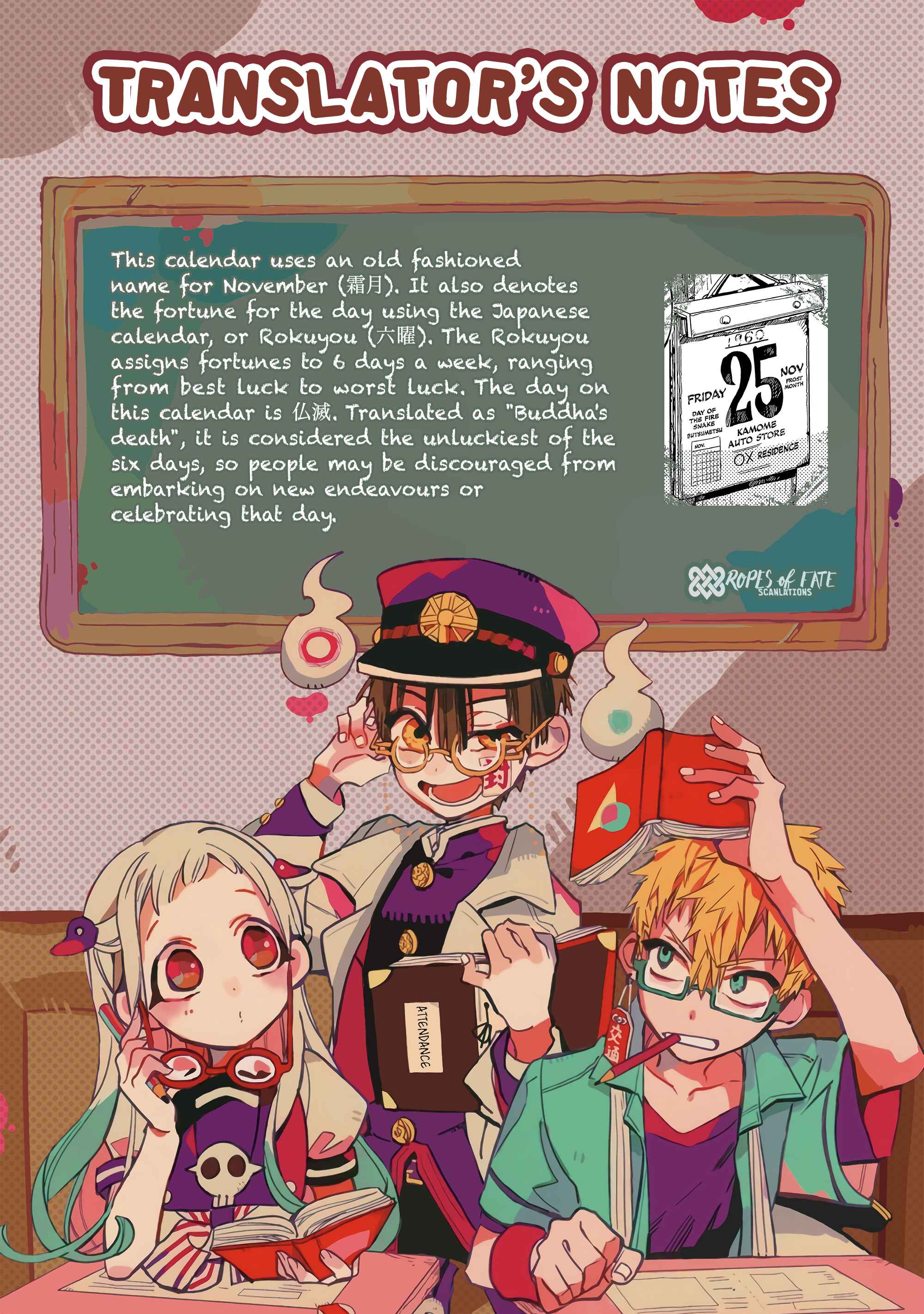 Page 30 Chapter 78 Jibaku Shounen: Hanako-kun