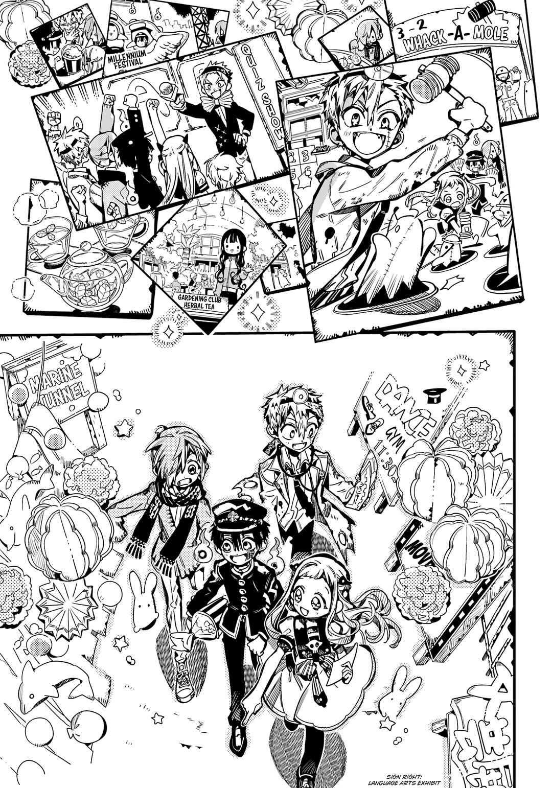 Page 10 Chapter 104 Jibaku Shounen: Hanako-kun