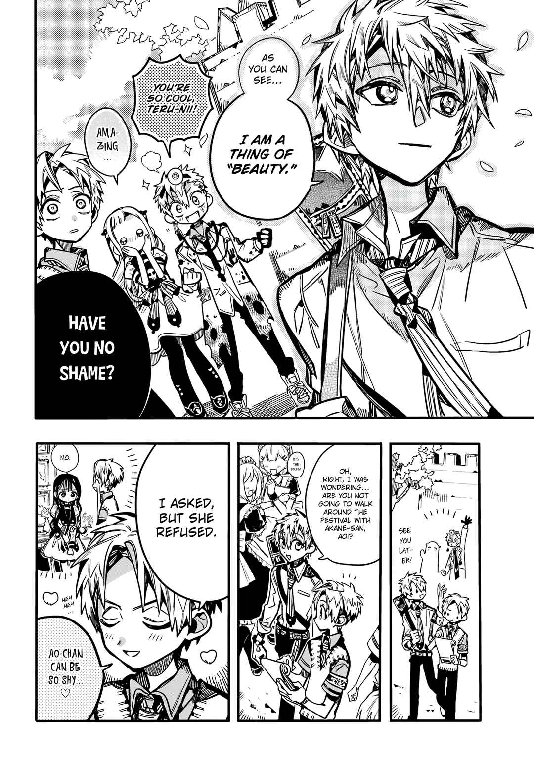 Page 13 Chapter 104 Jibaku Shounen: Hanako-kun