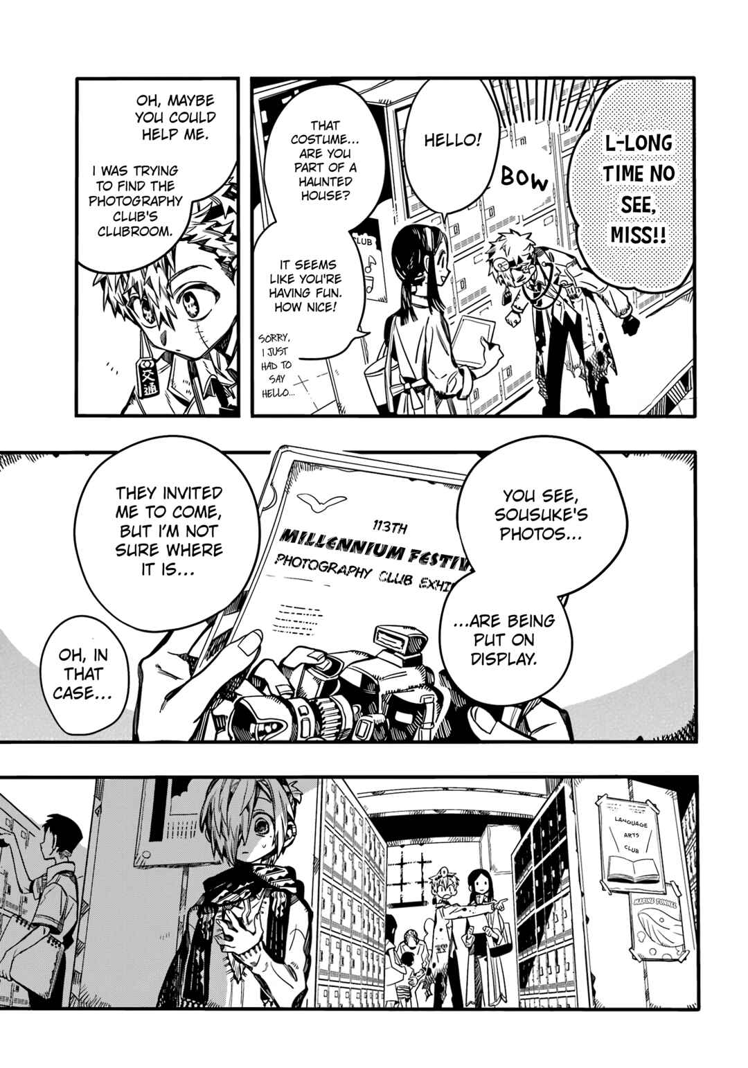 Page 18 Chapter 104 Jibaku Shounen: Hanako-kun
