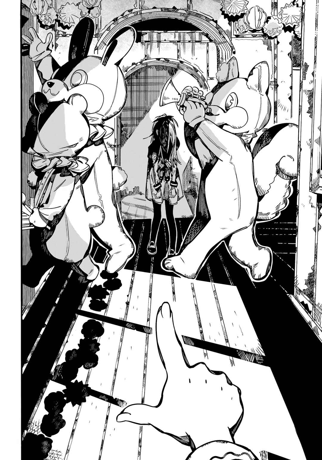 Page 23 Chapter 104 Jibaku Shounen: Hanako-kun