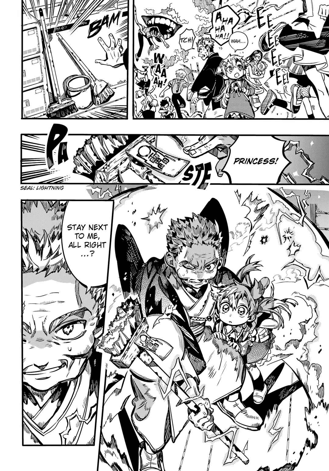 Page 27 Chapter 104 Jibaku Shounen: Hanako-kun