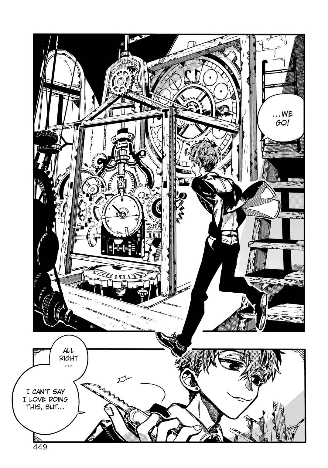 Page 34 Chapter 104 Jibaku Shounen: Hanako-kun