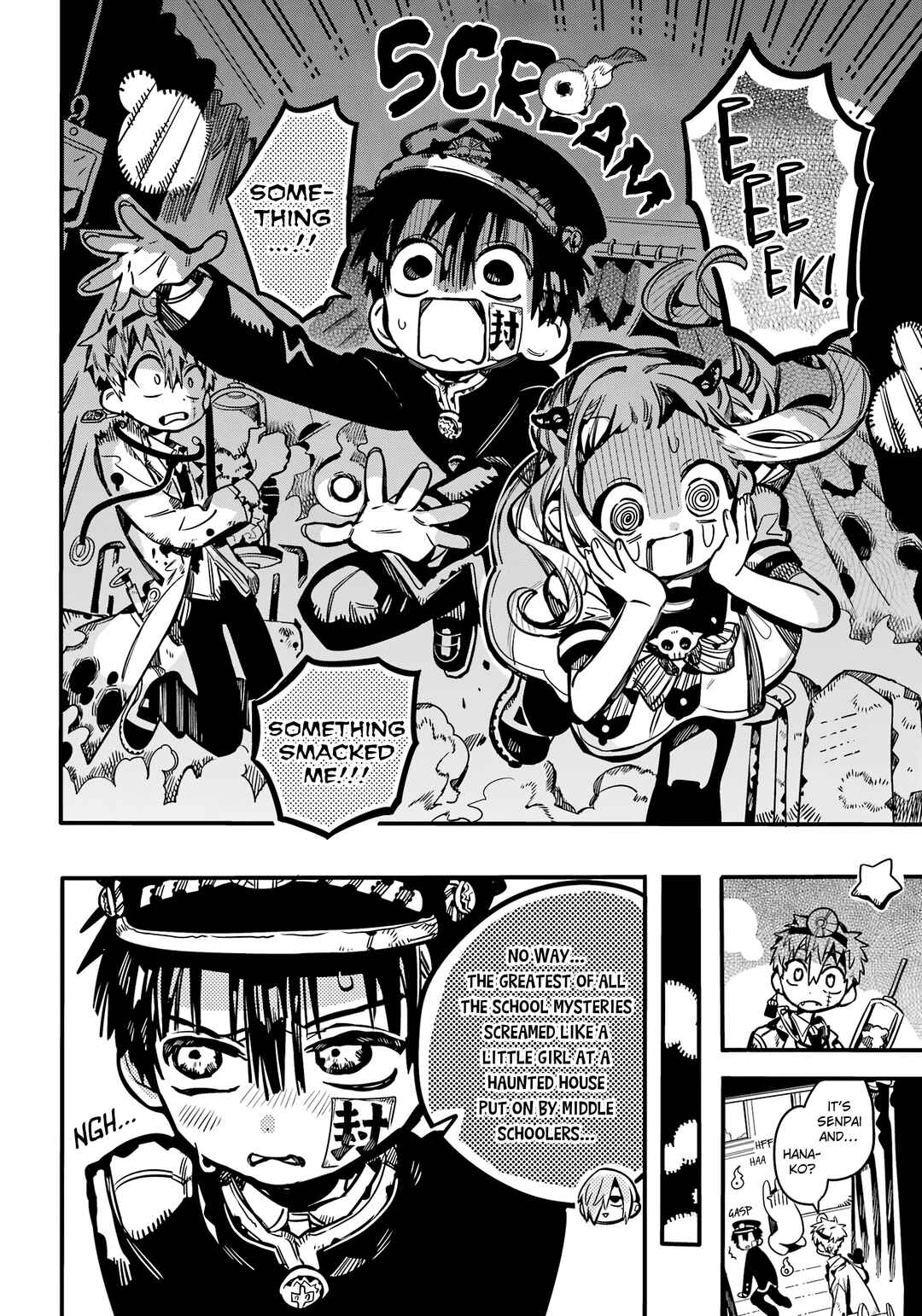 Page 5 Chapter 104 Jibaku Shounen: Hanako-kun