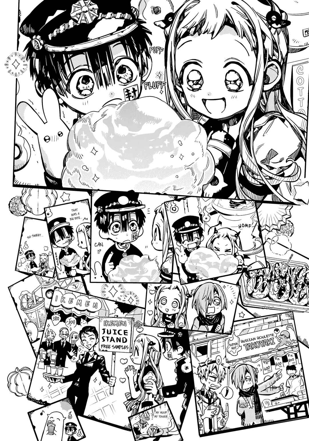 Page 9 Chapter 104 Jibaku Shounen: Hanako-kun