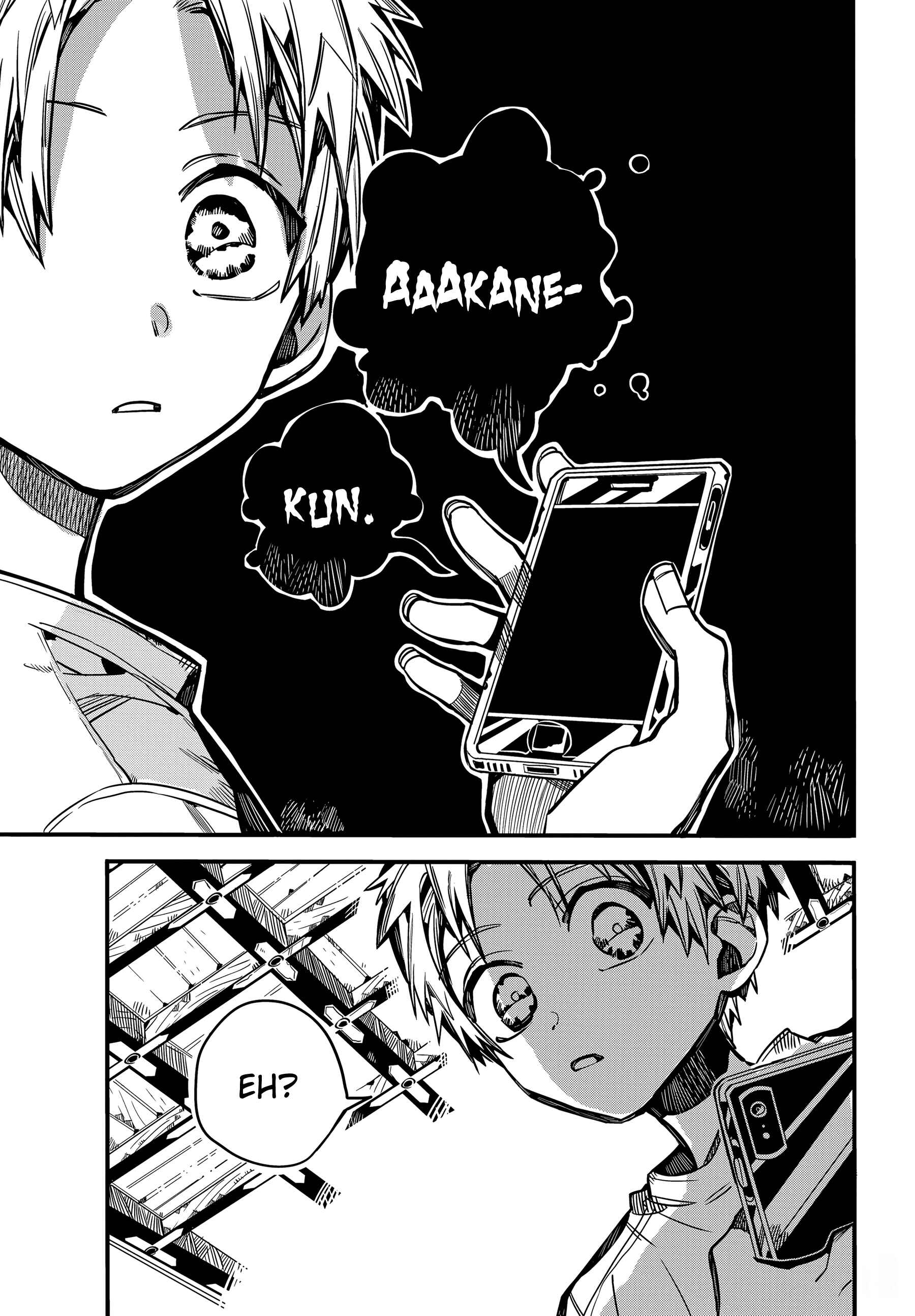 Page 11 Chapter 79 Jibaku Shounen: Hanako-kun