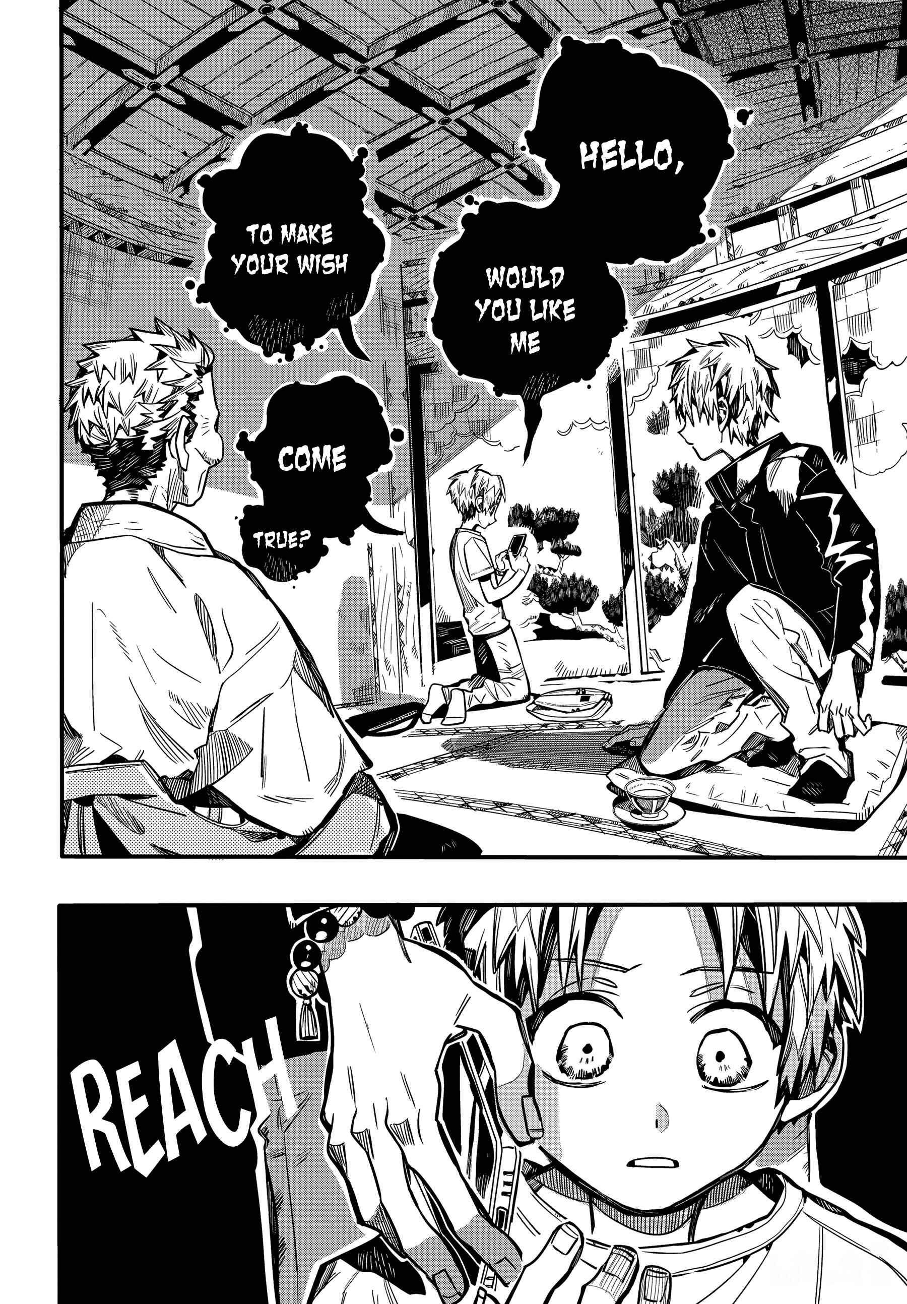 Page 12 Chapter 79 Jibaku Shounen: Hanako-kun