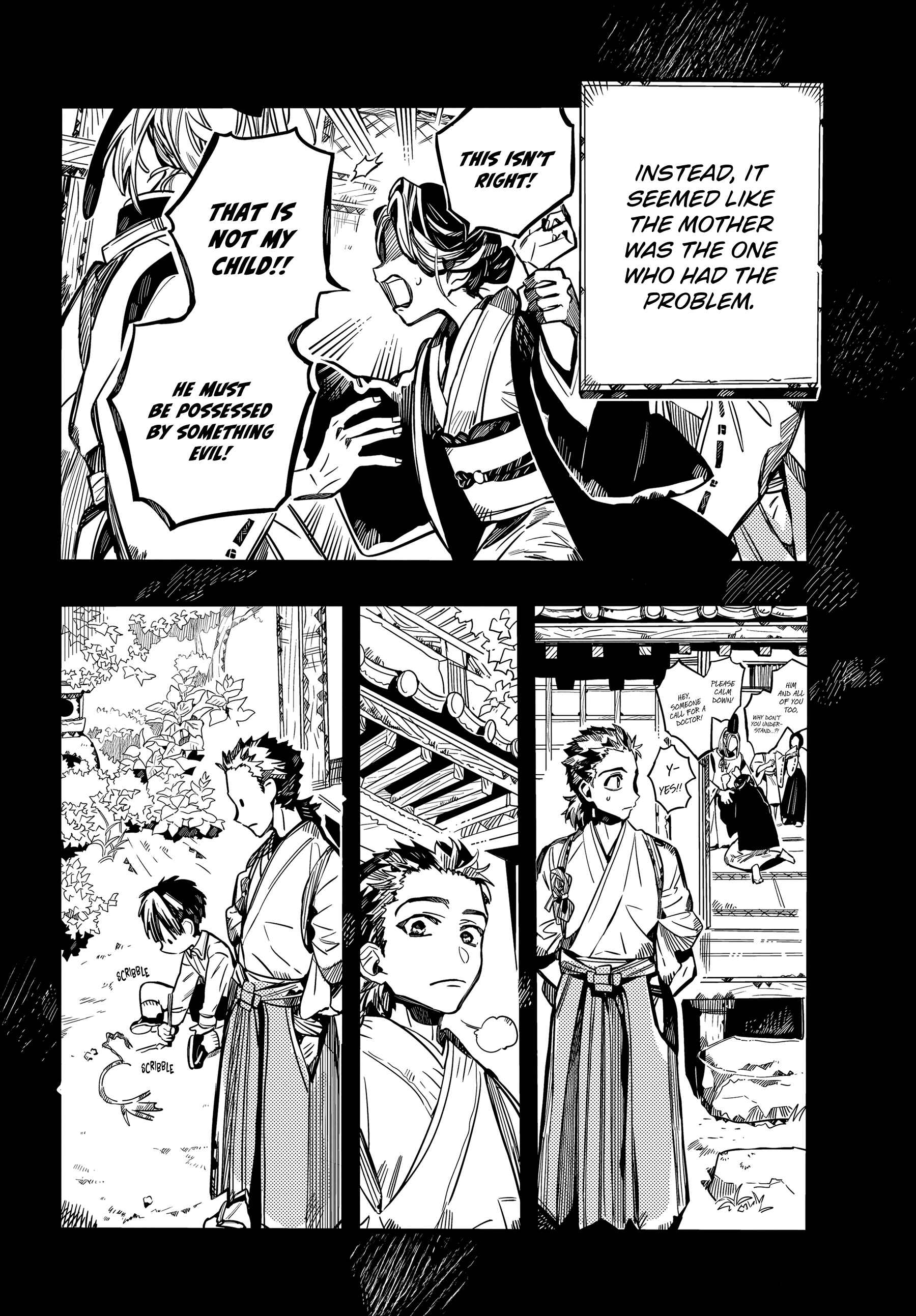 Page 18 Chapter 79 Jibaku Shounen: Hanako-kun