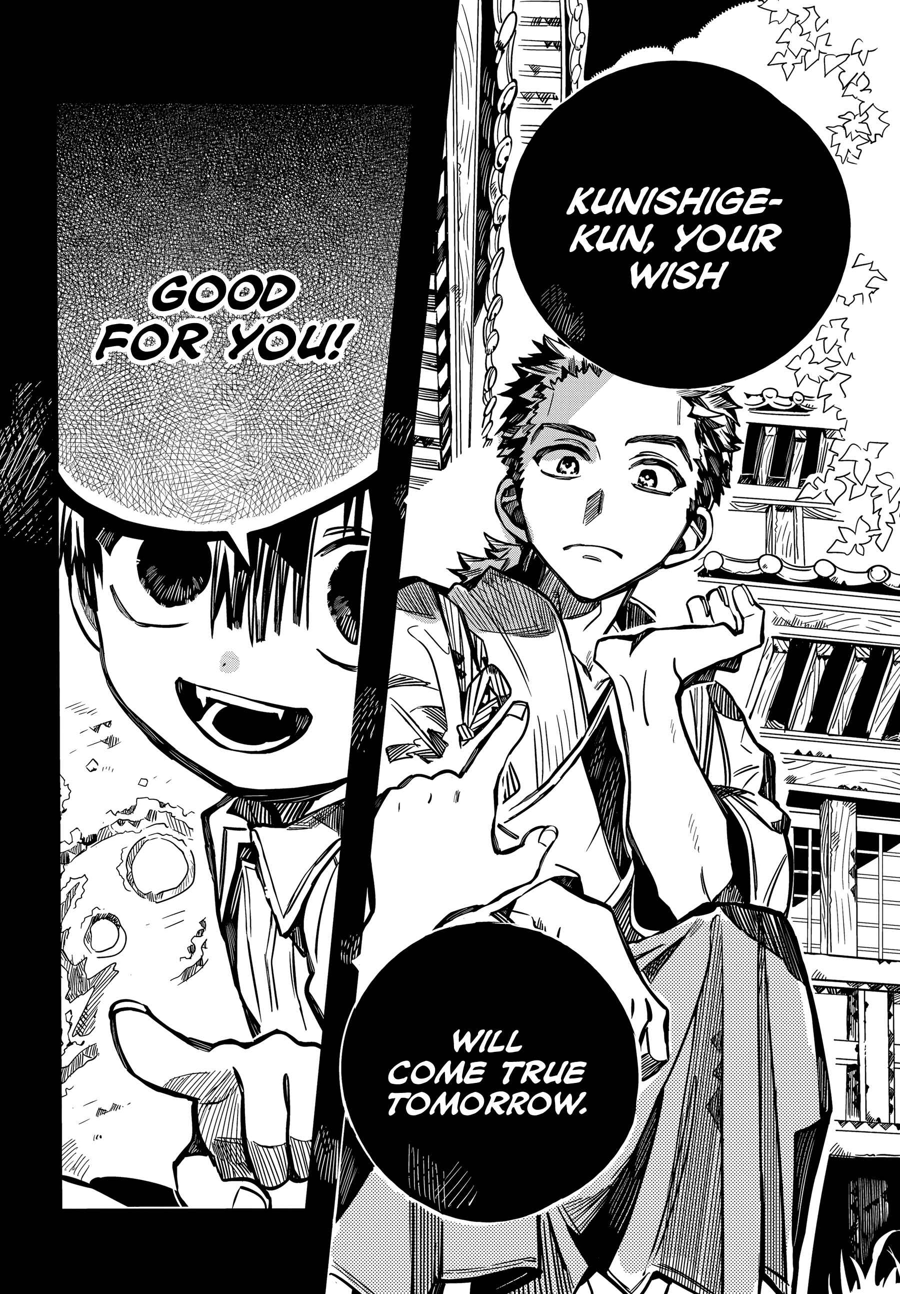 Page 20 Chapter 79 Jibaku Shounen: Hanako-kun