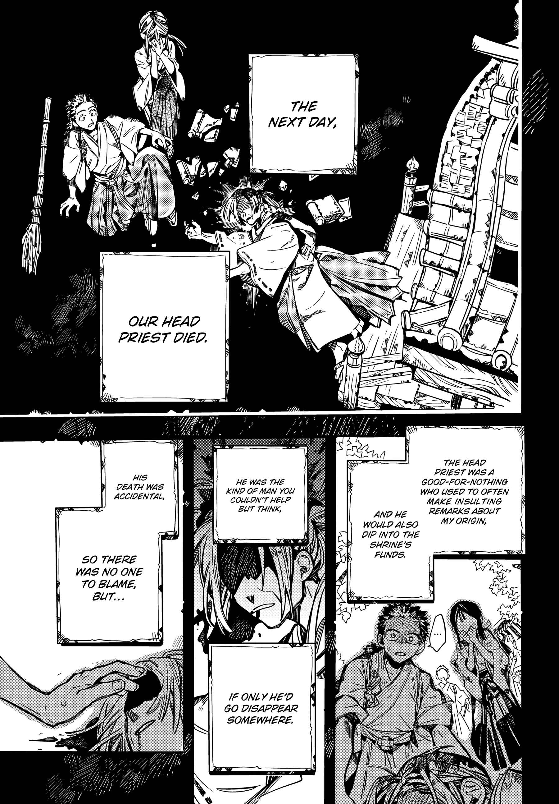 Page 21 Chapter 79 Jibaku Shounen: Hanako-kun