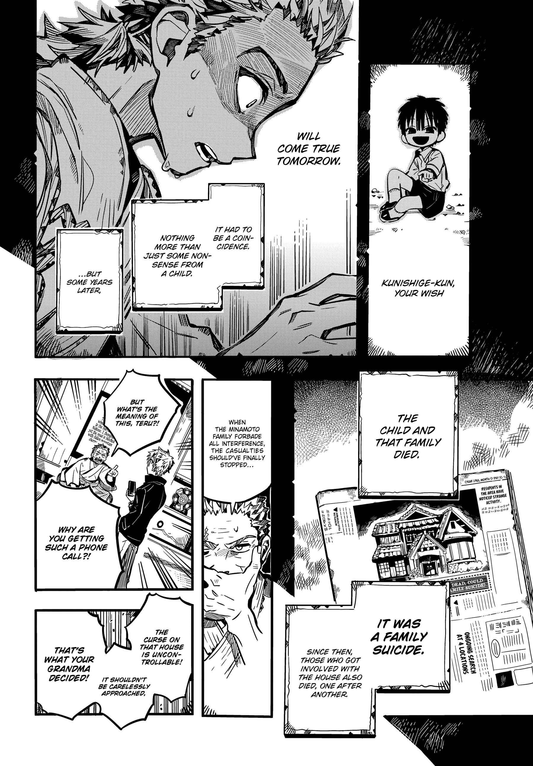 Page 22 Chapter 79 Jibaku Shounen: Hanako-kun