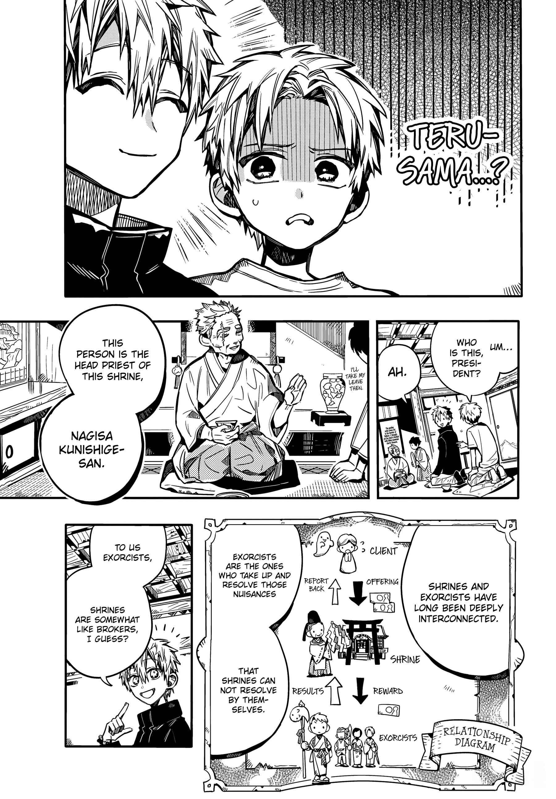 Page 5 Chapter 79 Jibaku Shounen: Hanako-kun