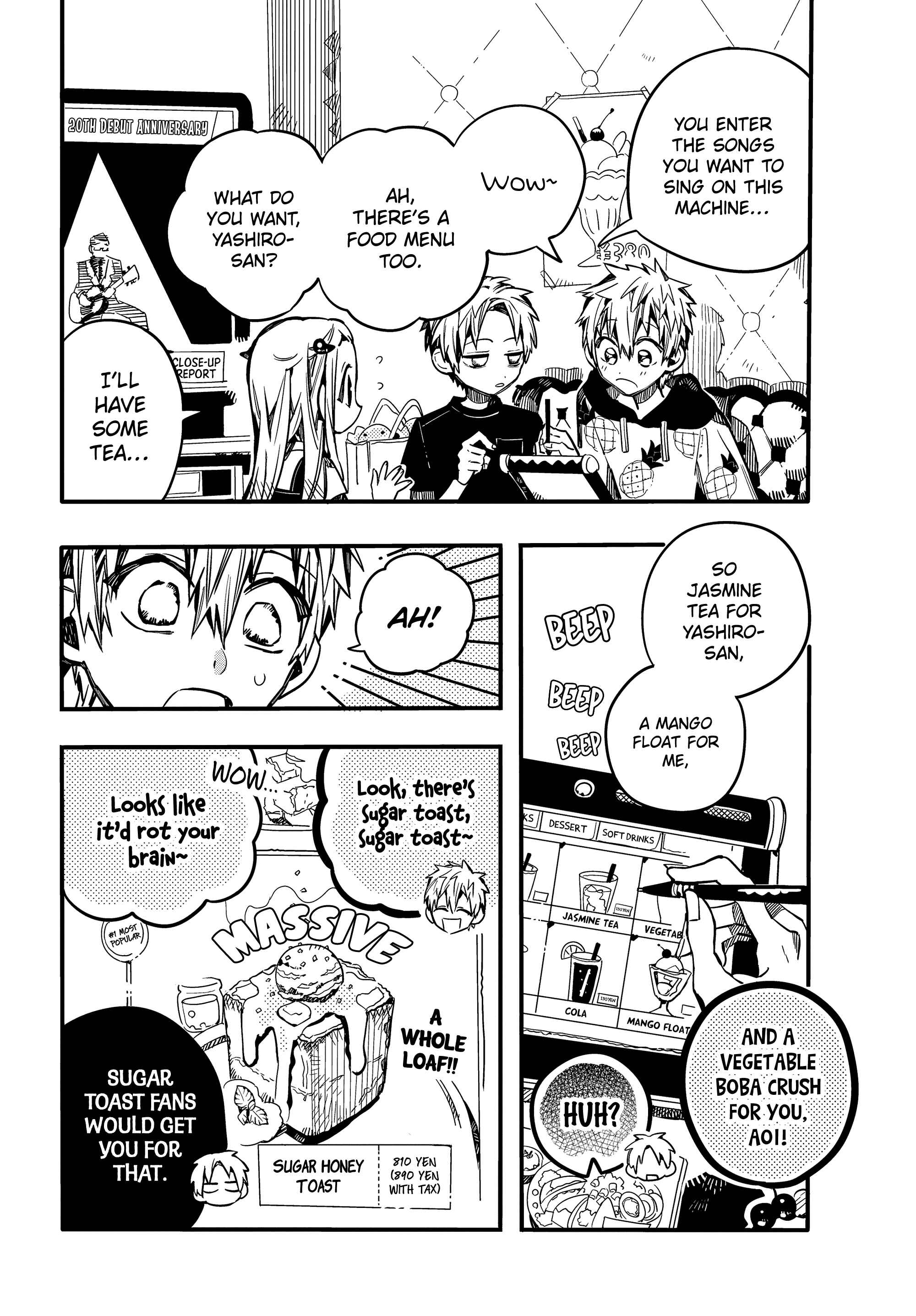 Page 20 Chapter 72 Jibaku Shounen: Hanako-kun