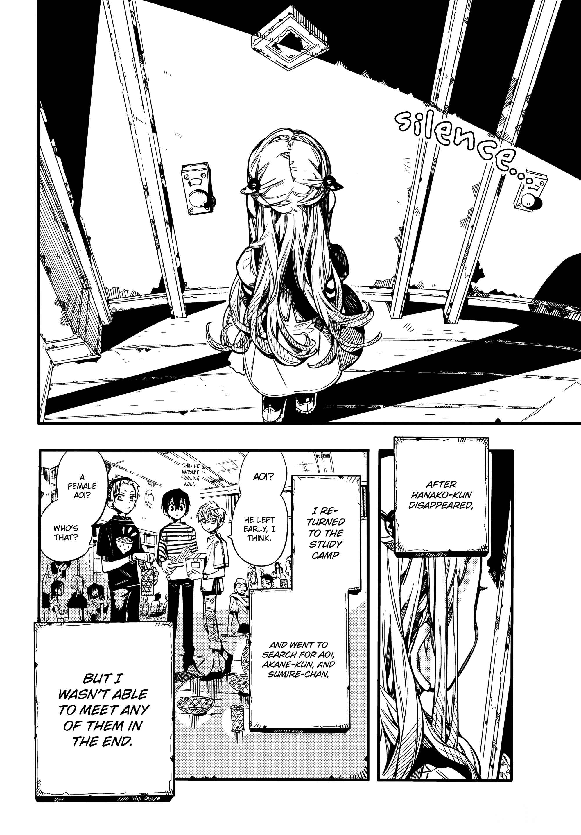 Page 6 Chapter 72 Jibaku Shounen: Hanako-kun