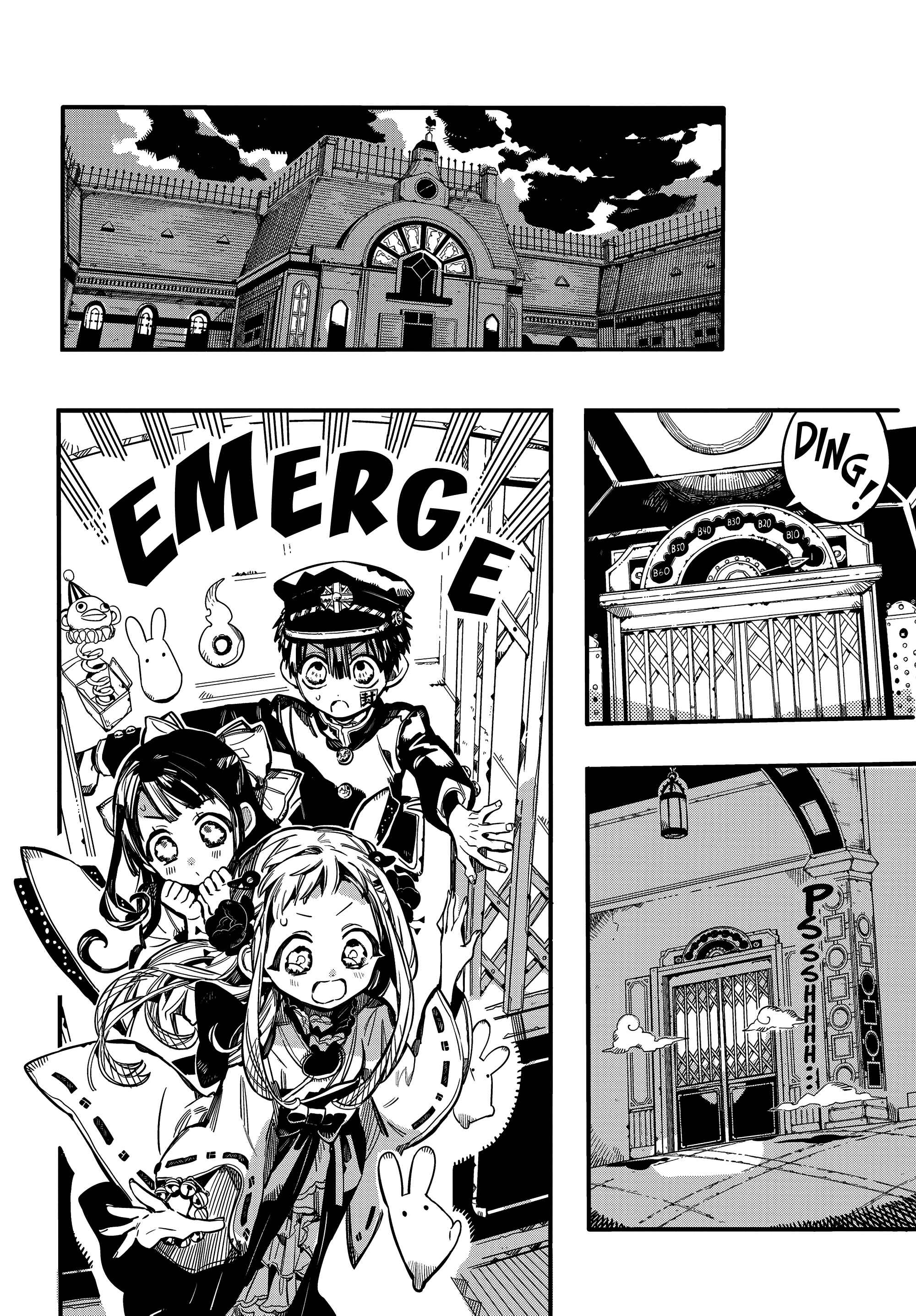 Page 28 Chapter 70 Jibaku Shounen: Hanako-kun