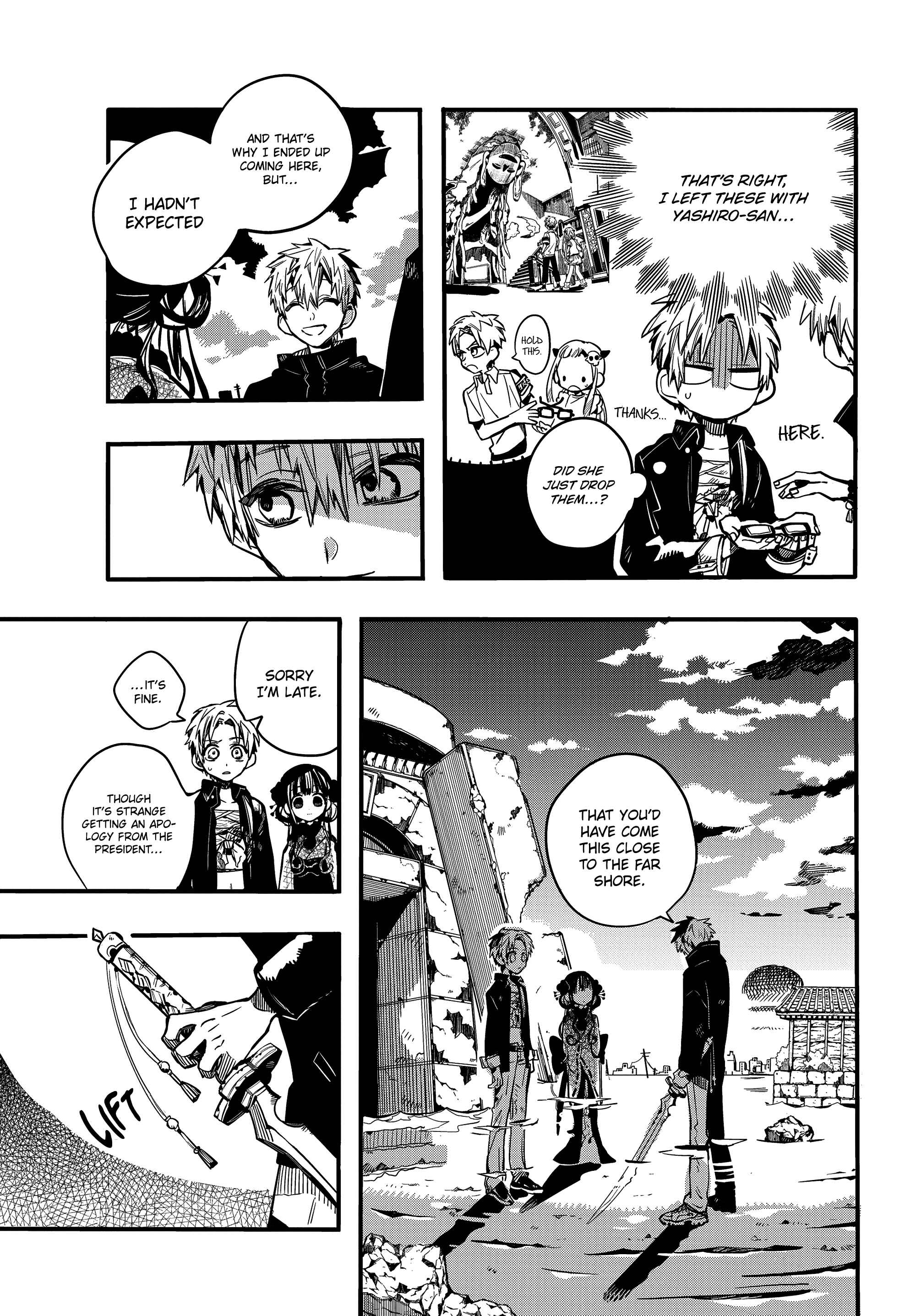 Page 5 Chapter 70 Jibaku Shounen: Hanako-kun