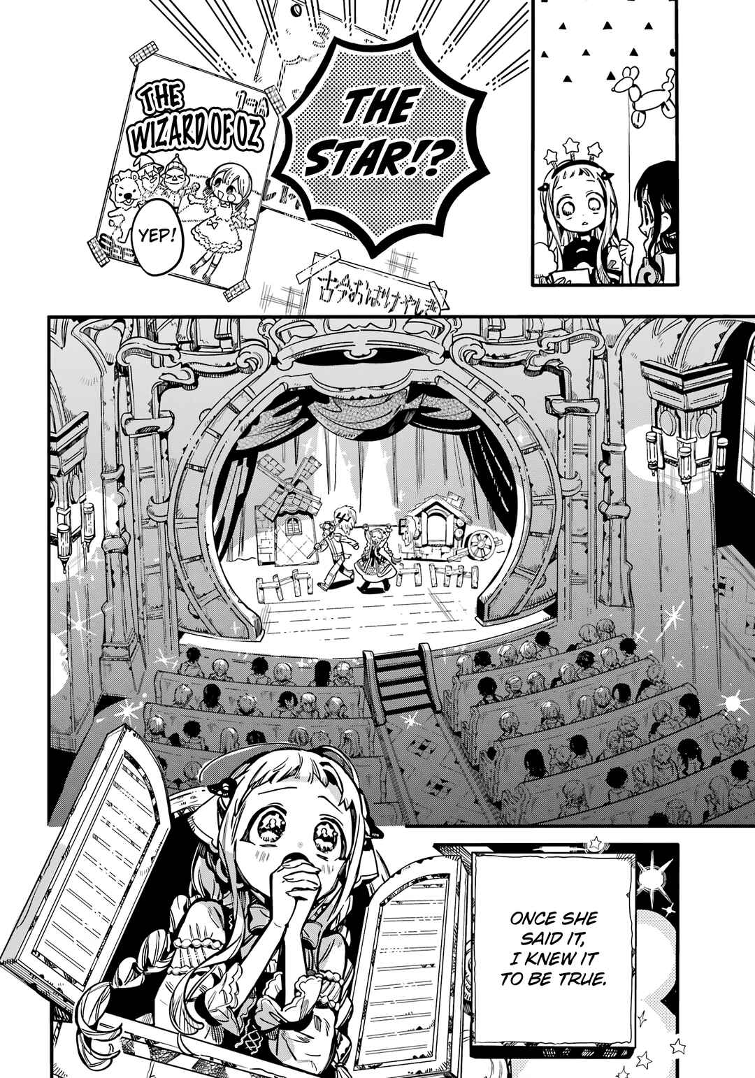 Page 15 Chapter 112 Jibaku Shounen: Hanako-kun